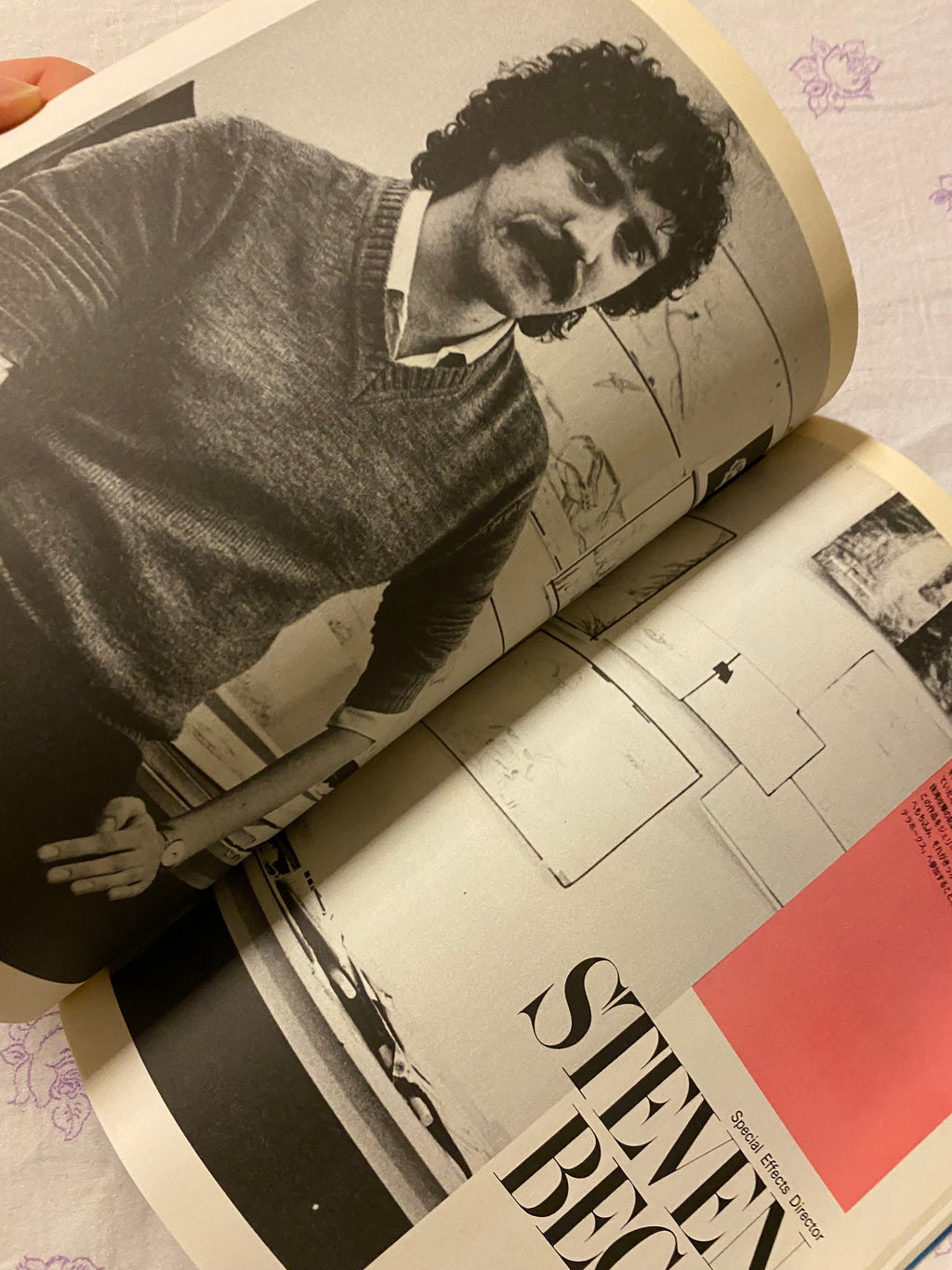 The Making of - Terrahawks