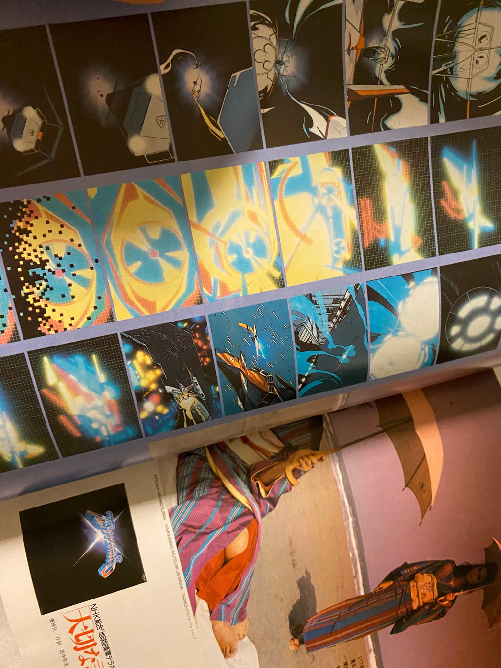 The Making of - Terrahawks