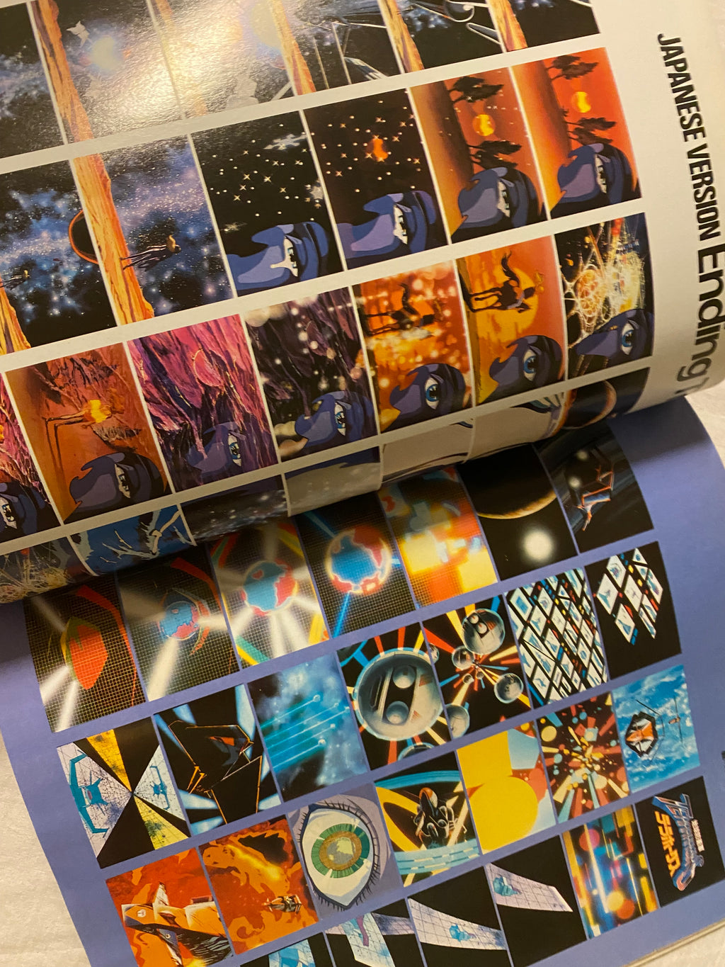 The Making of - Terrahawks