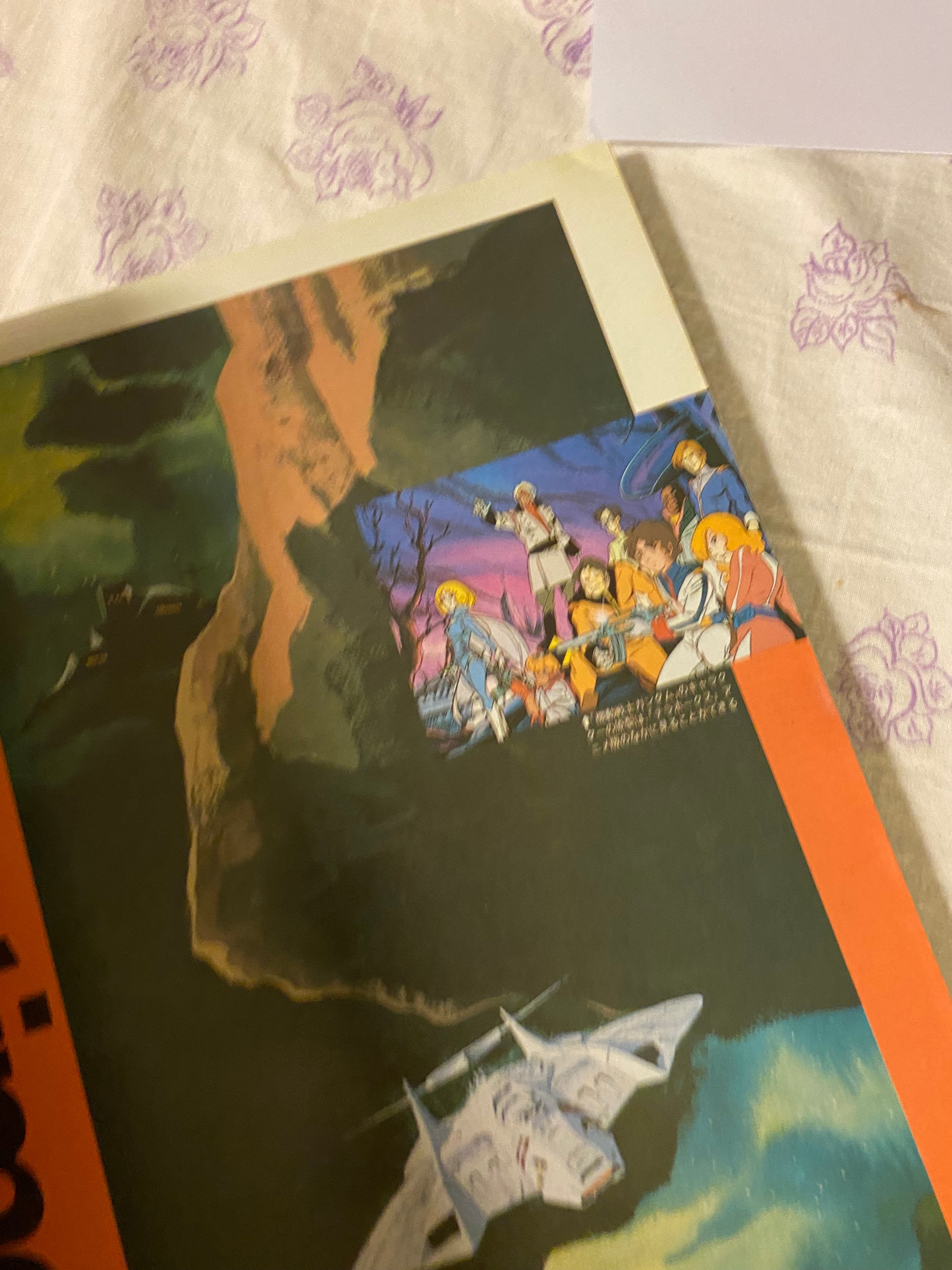 The Making of - Terrahawks