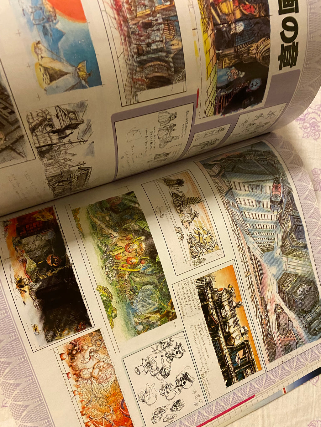 Vampire Saviour - Gamest Mook Vol. 77