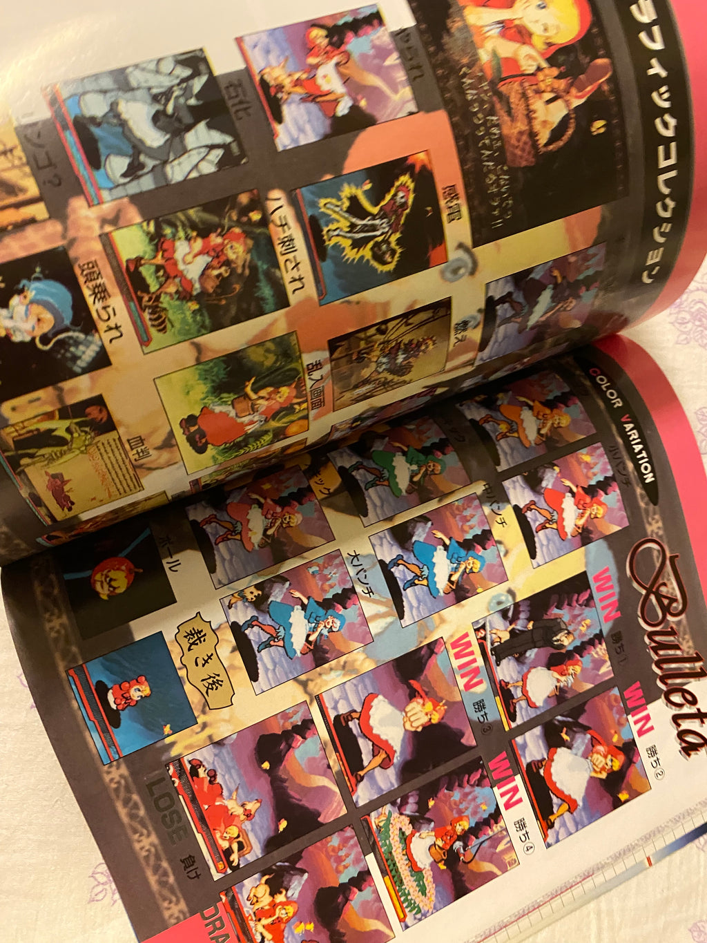 Vampire Saviour - Gamest Mook Vol. 77