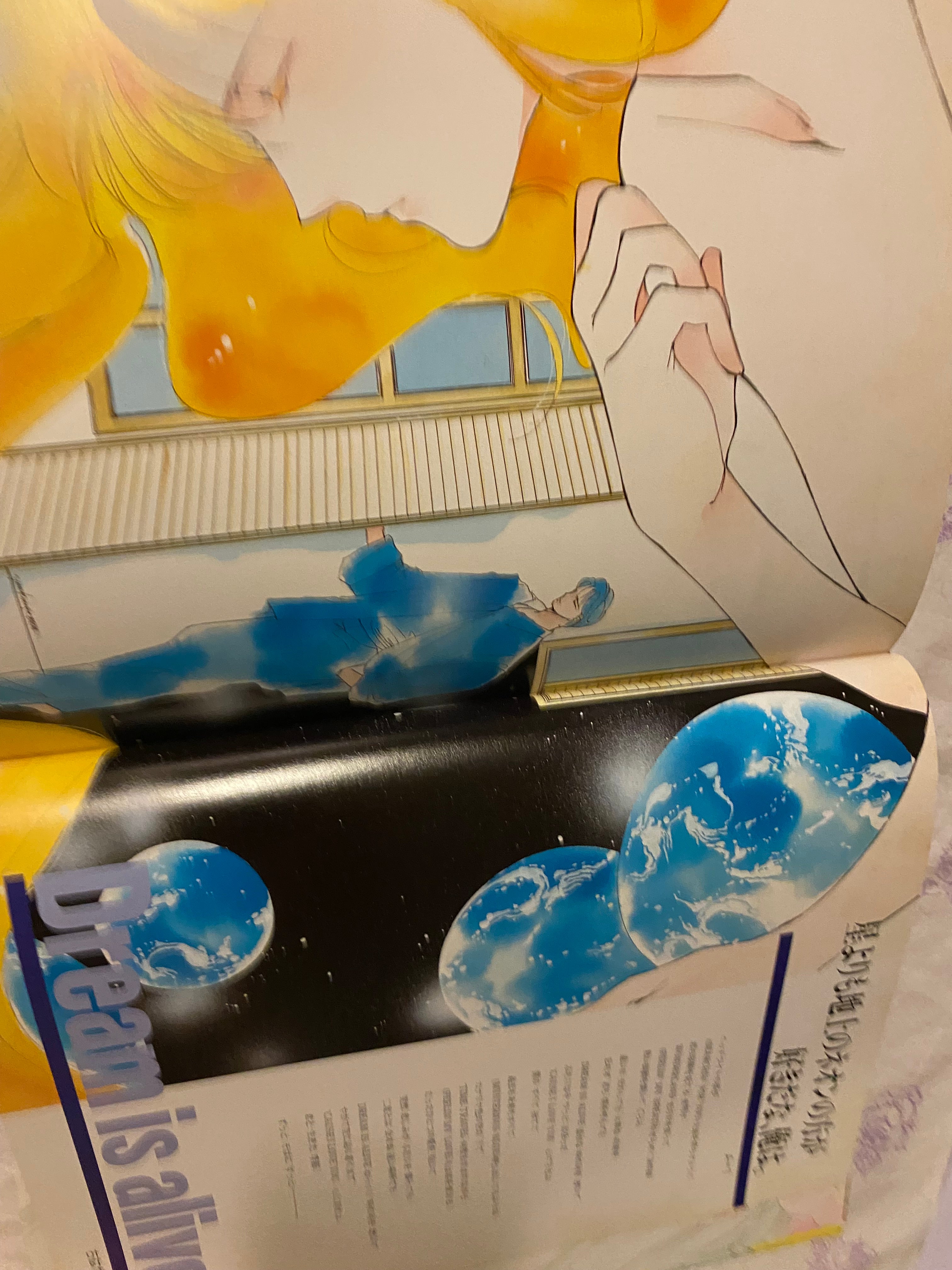 Yun Kouga - Please Save my Earth: Love Songs