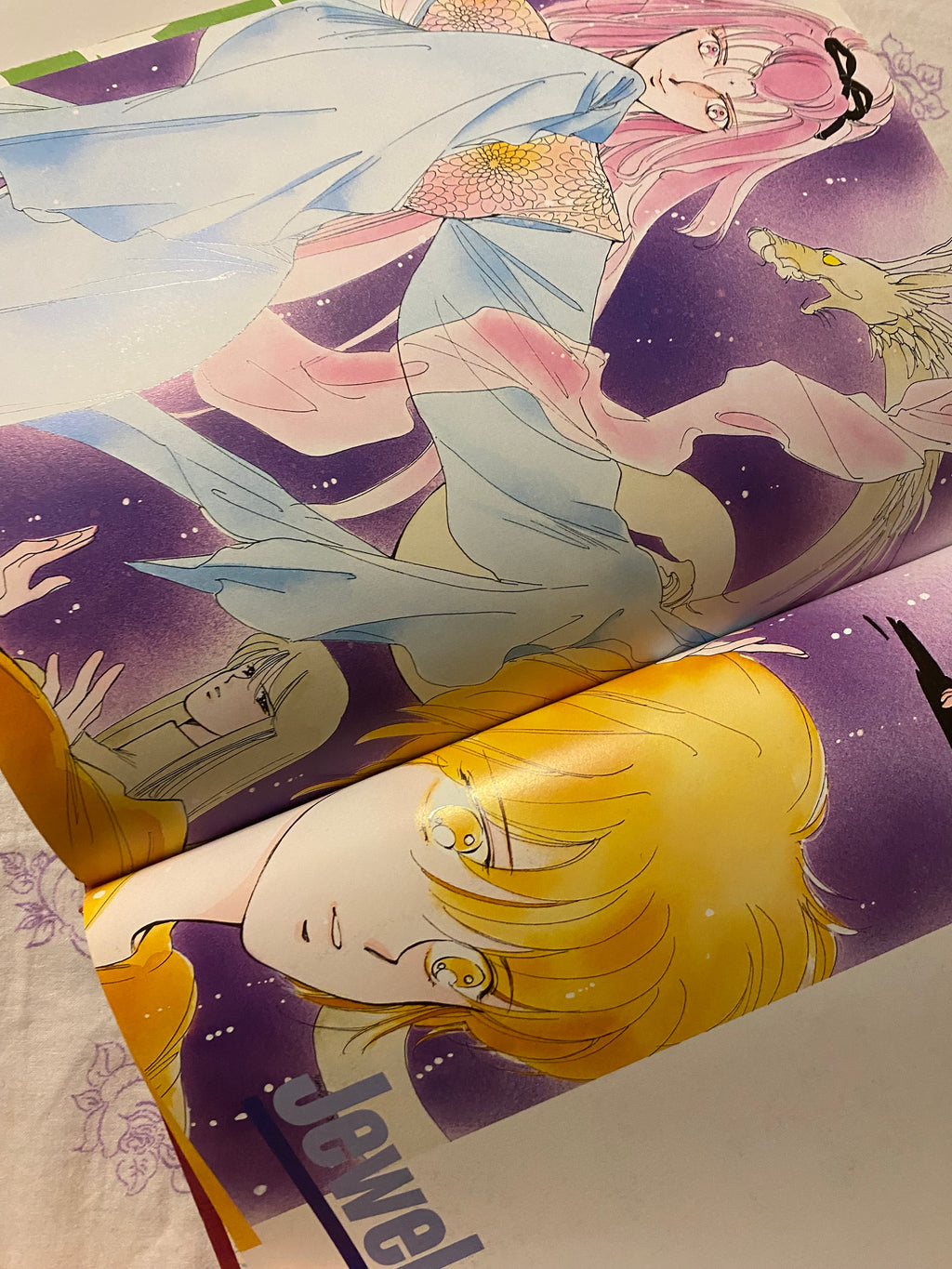 Yun Kouga - Please Save my Earth: Love Songs