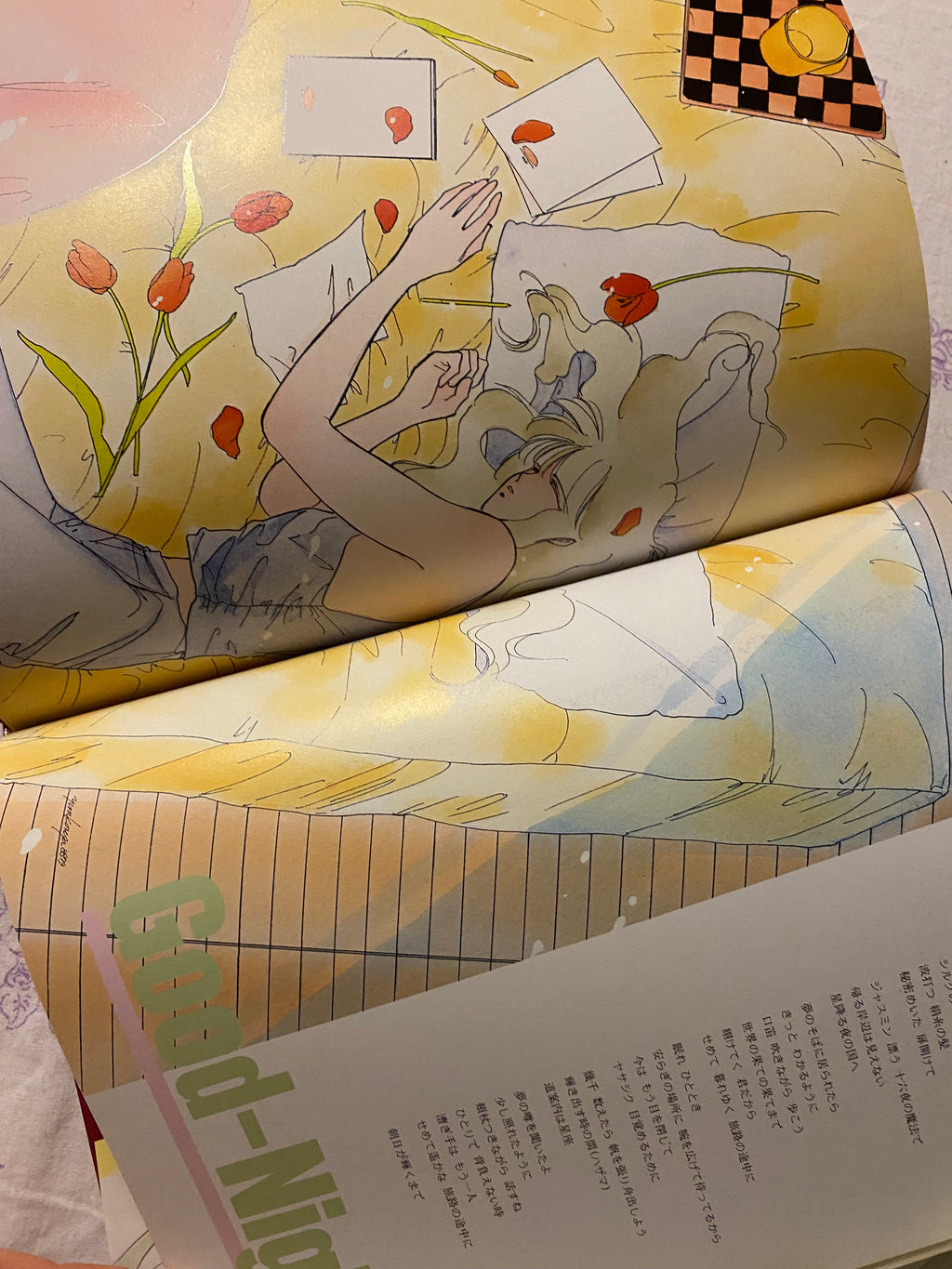 Yun Kouga - Please Save my Earth: Love Songs