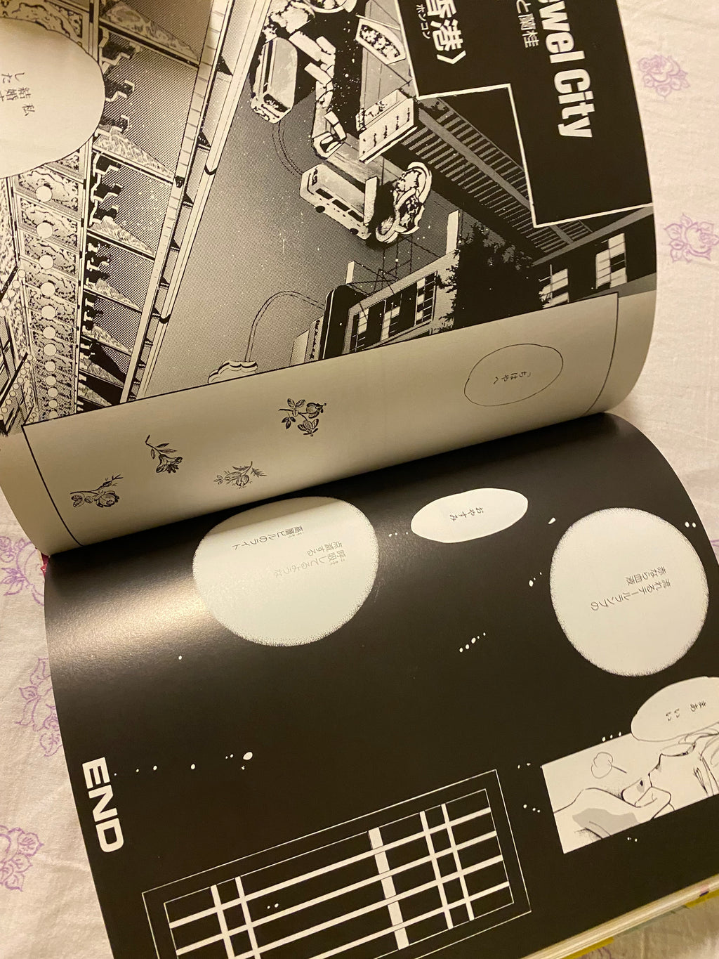 Yun Kouga - Please Save my Earth: Love Songs