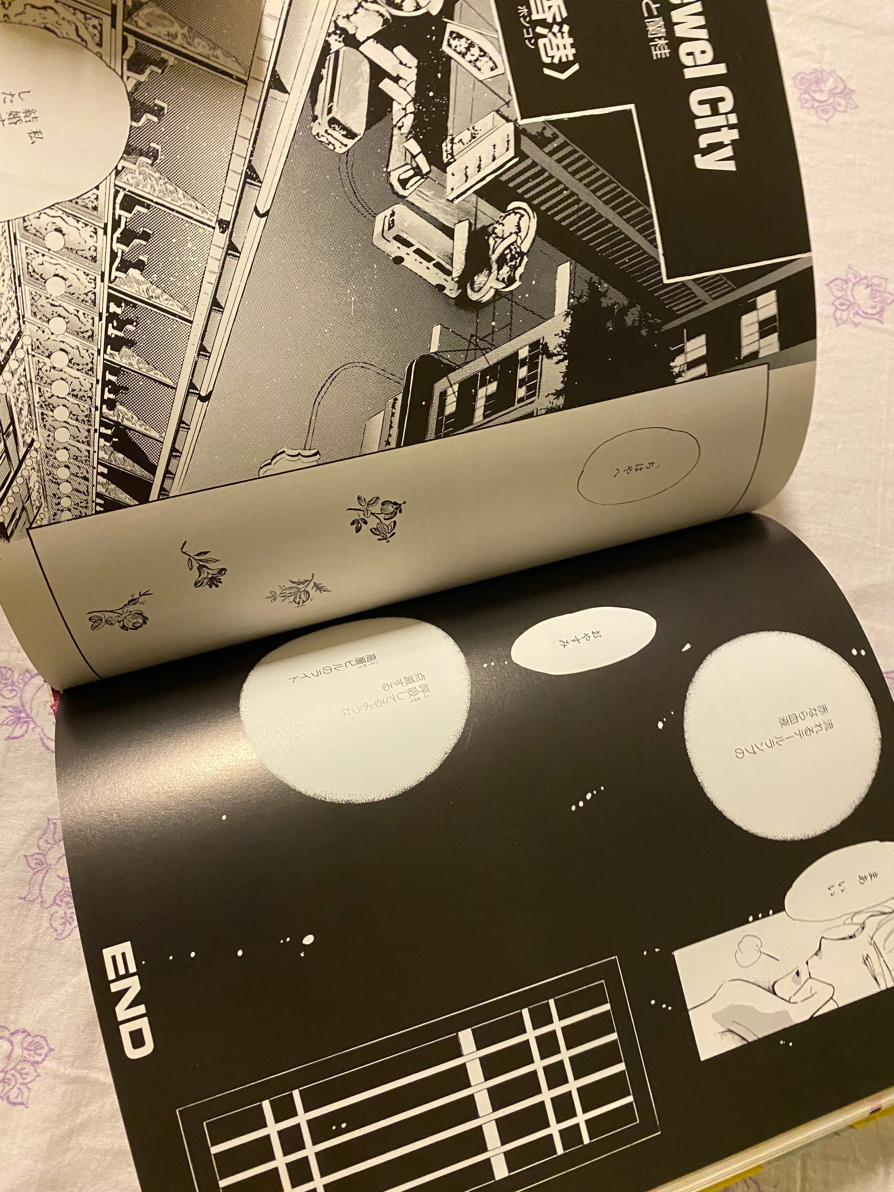 Yun Kouga - Please Save my Earth: Love Songs