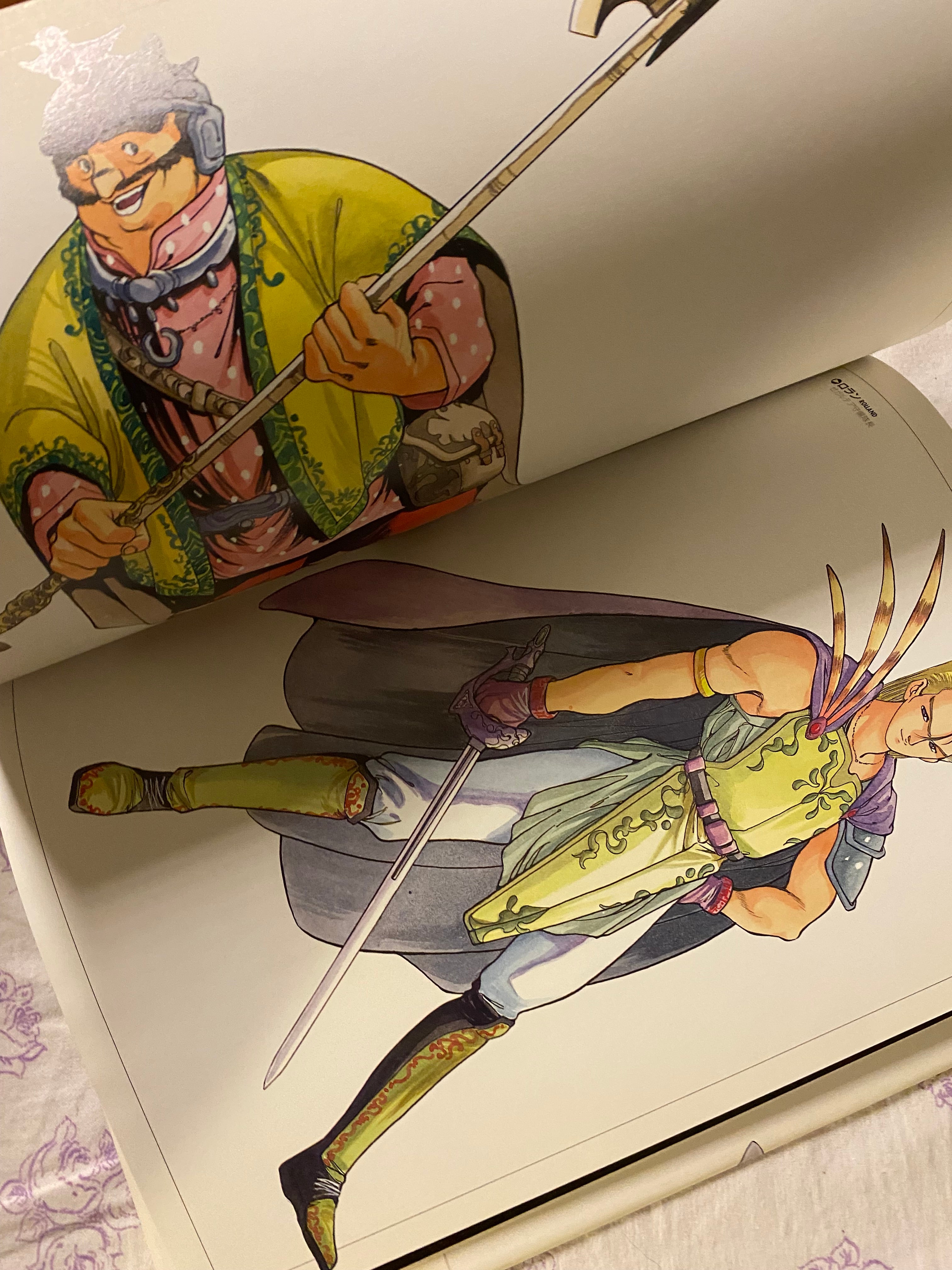 Yuzo/Yūji Takada - Just Breed Illustrated World