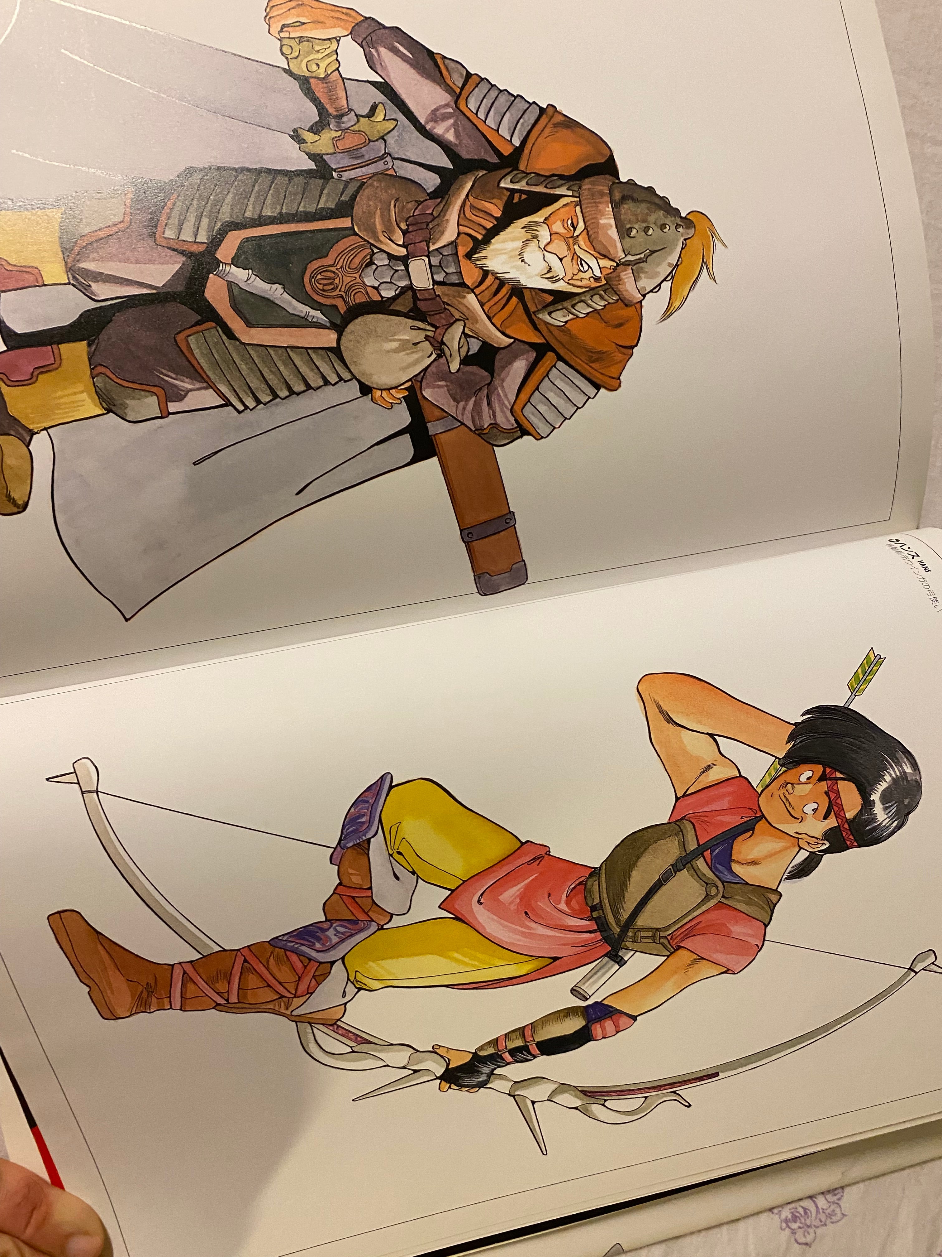 Yuzo/Yūji Takada - Just Breed Illustrated World