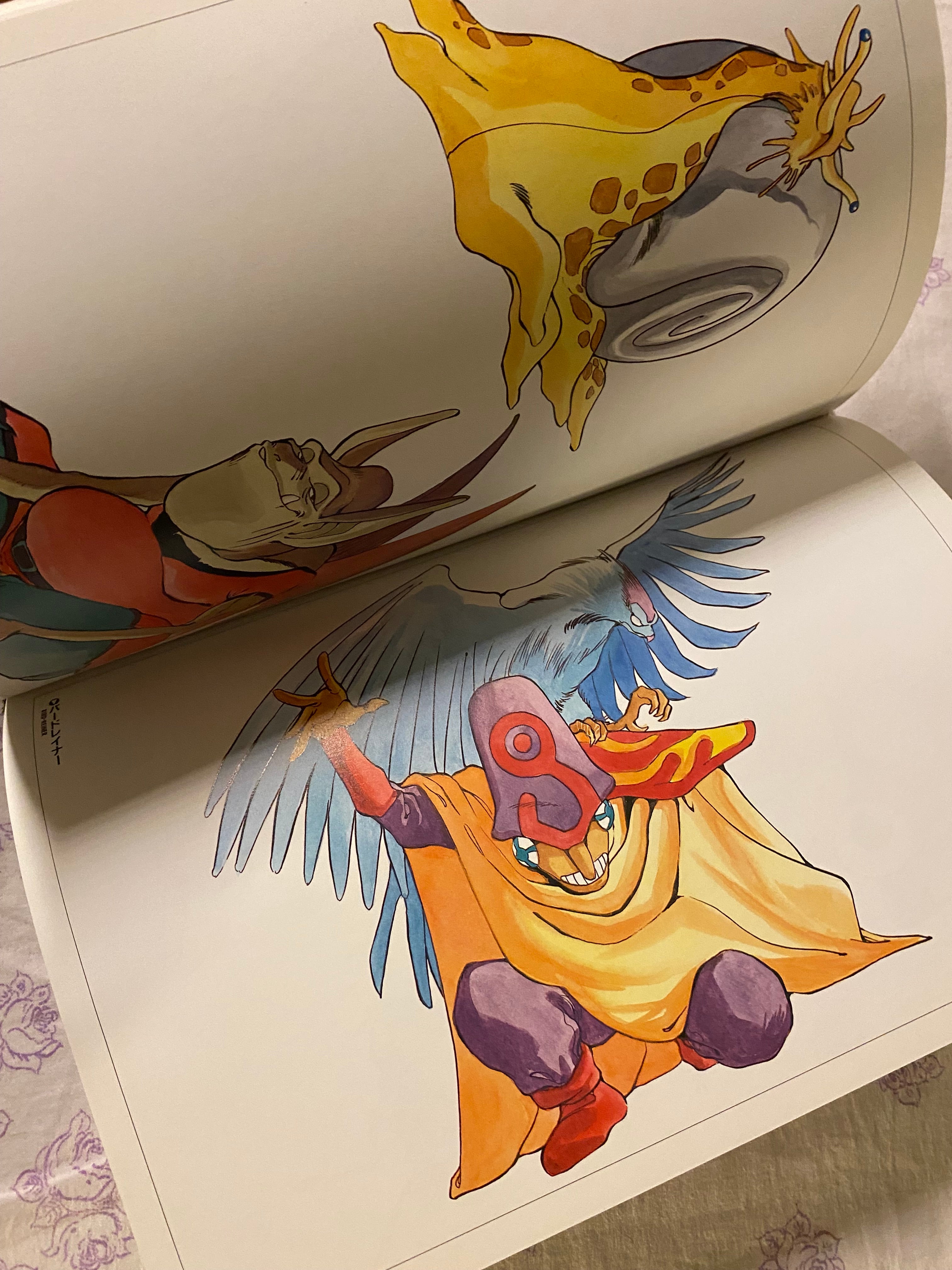 Yuzo/Yūji Takada - Just Breed Illustrated World