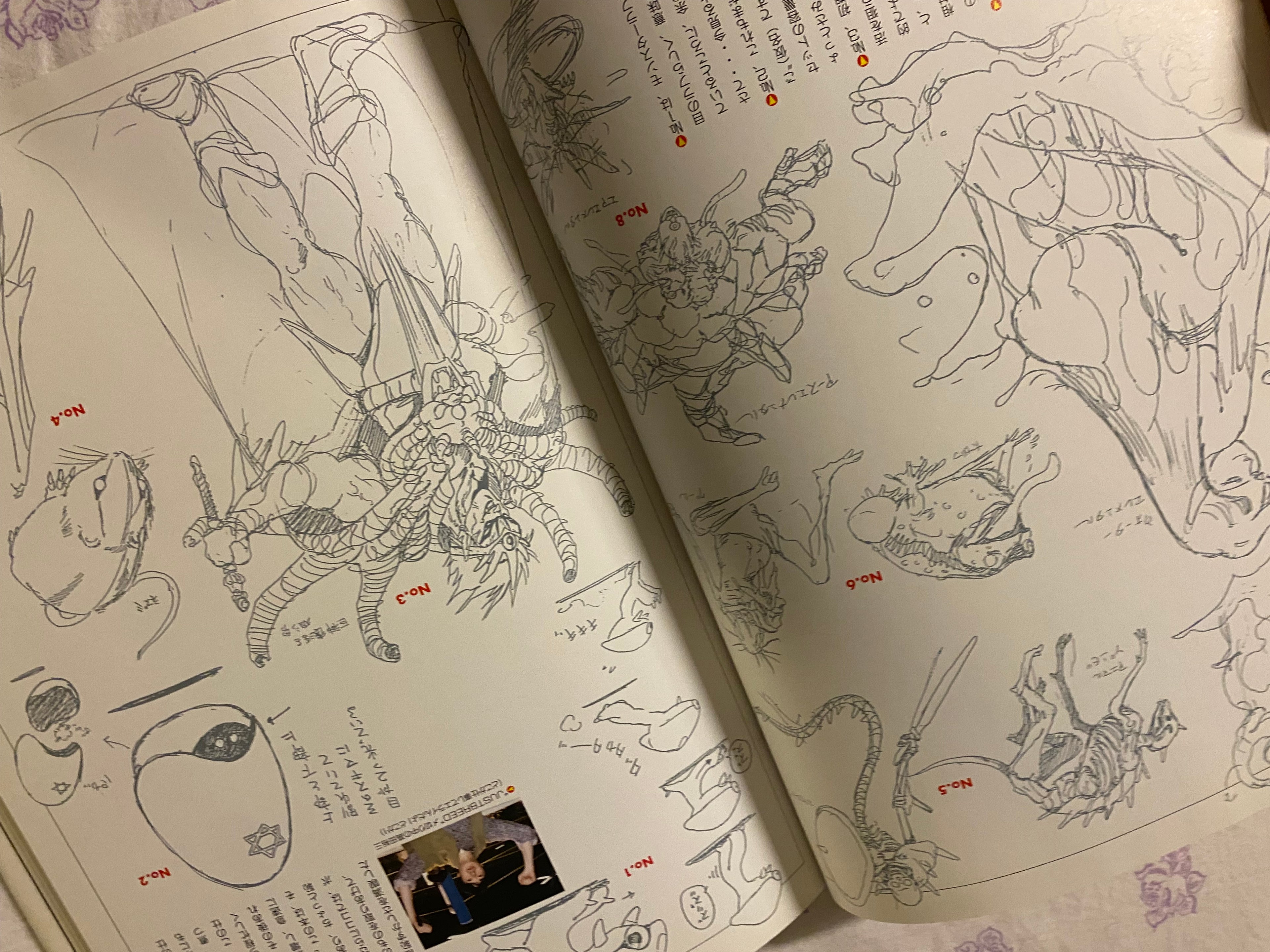 Yuzo/Yūji Takada - Just Breed Illustrated World