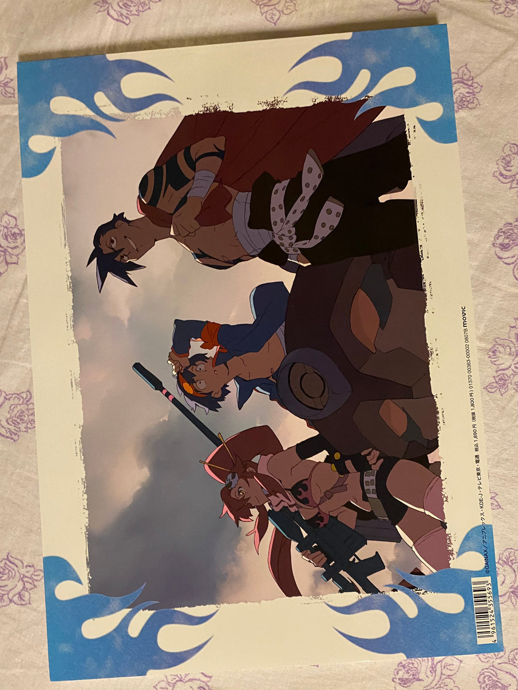 Gurren Lagann - Tengen Toppa Vol. 2 Movic Animation Artworks