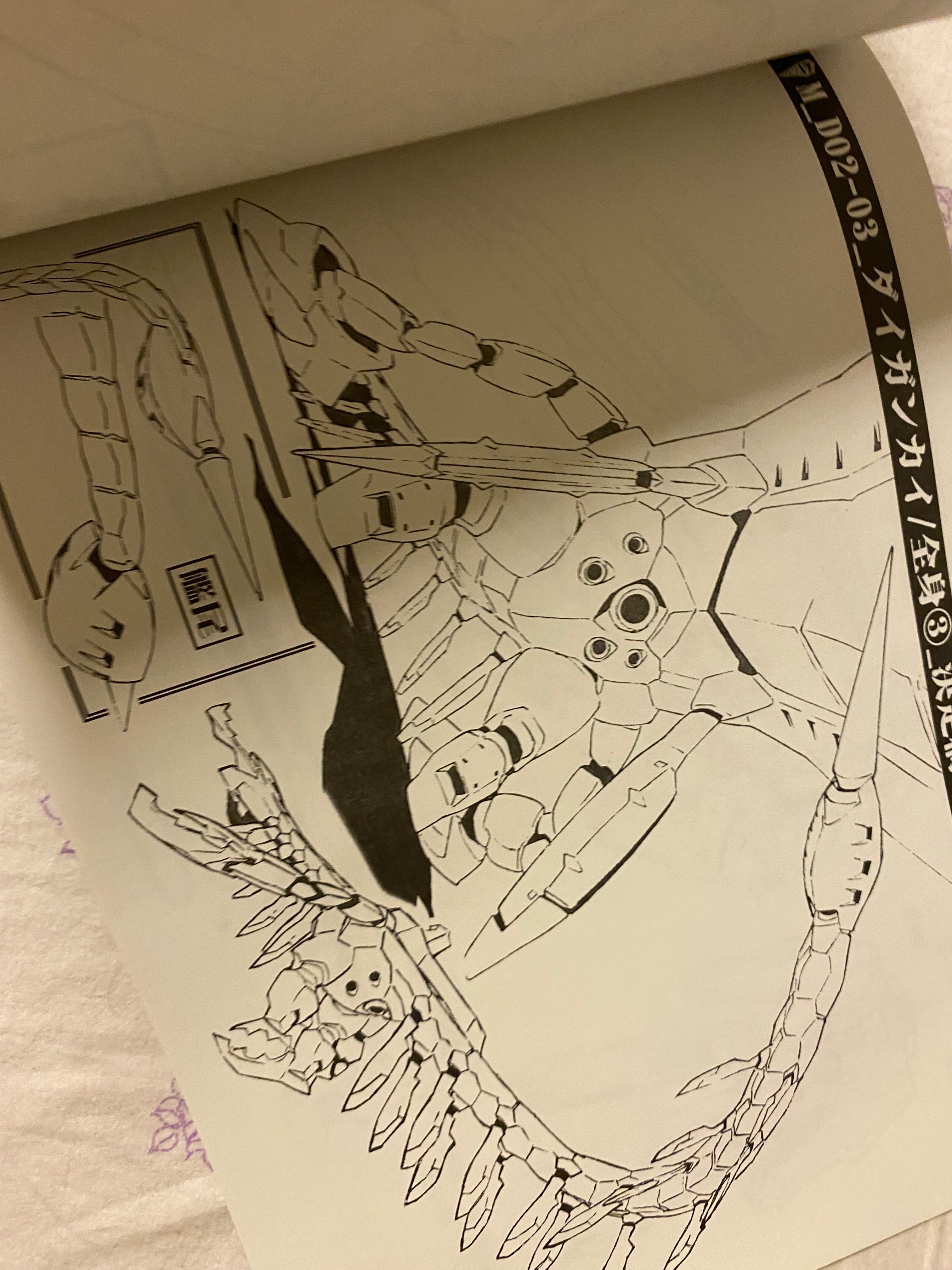 Gurren Lagann - Tengen Toppa Vol. 2 Movic Animation Artworks