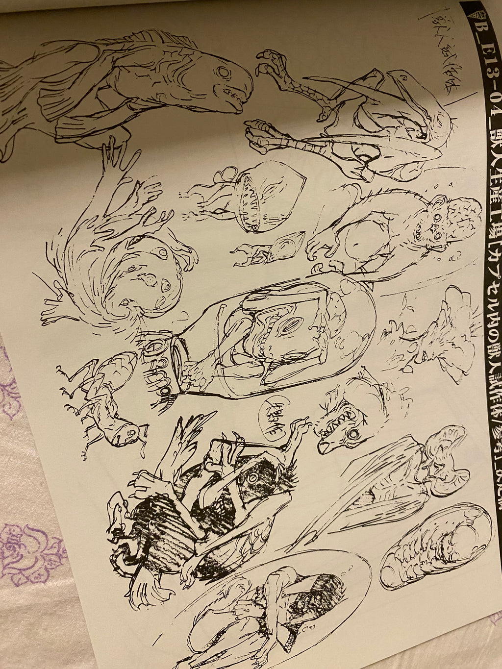 Gurren Lagann - Tengen Toppa Vol. 2 Movic Animation Artworks