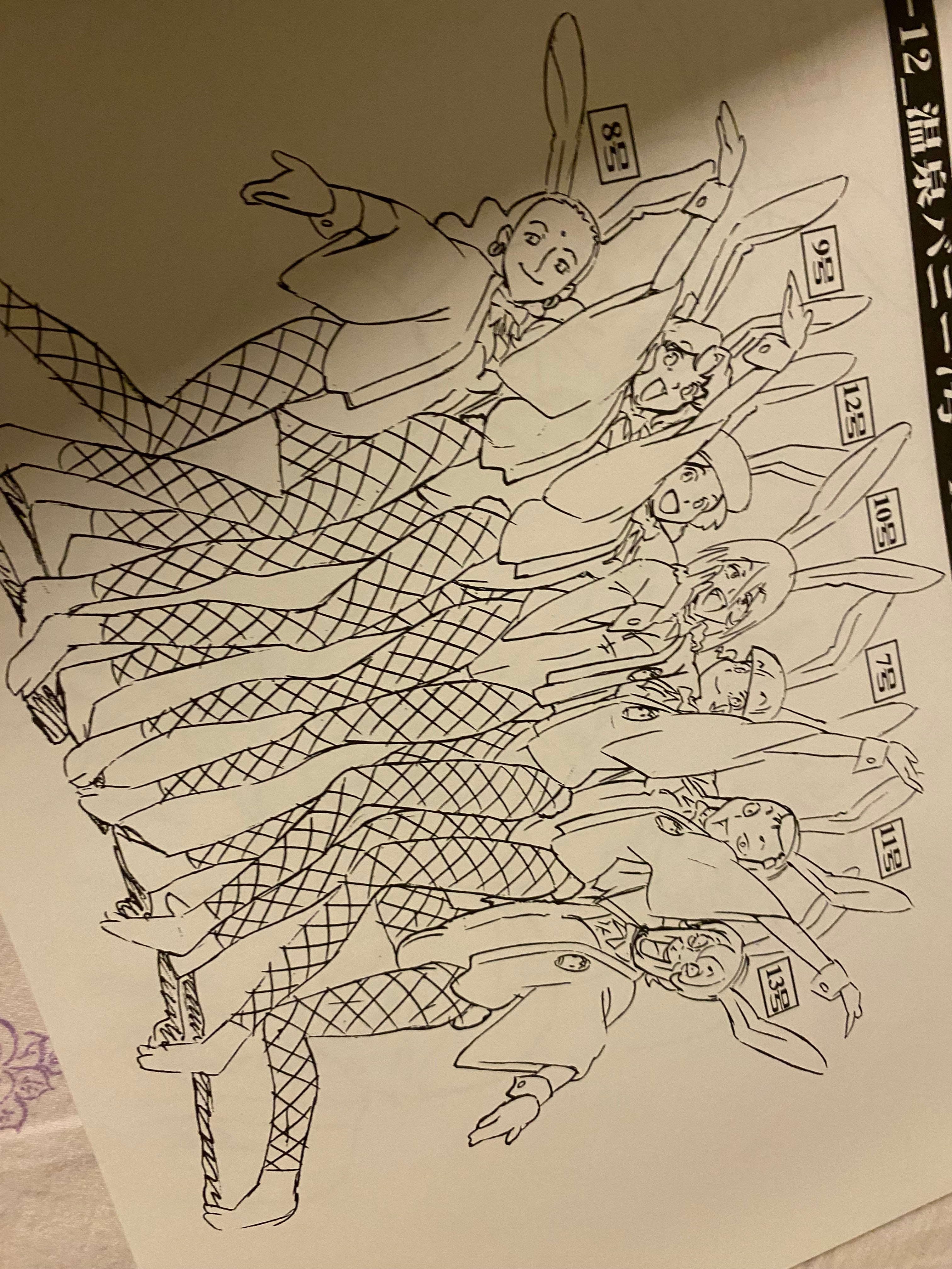 Gurren Lagann - Tengen Toppa Vol. 2 Movic Animation Artworks