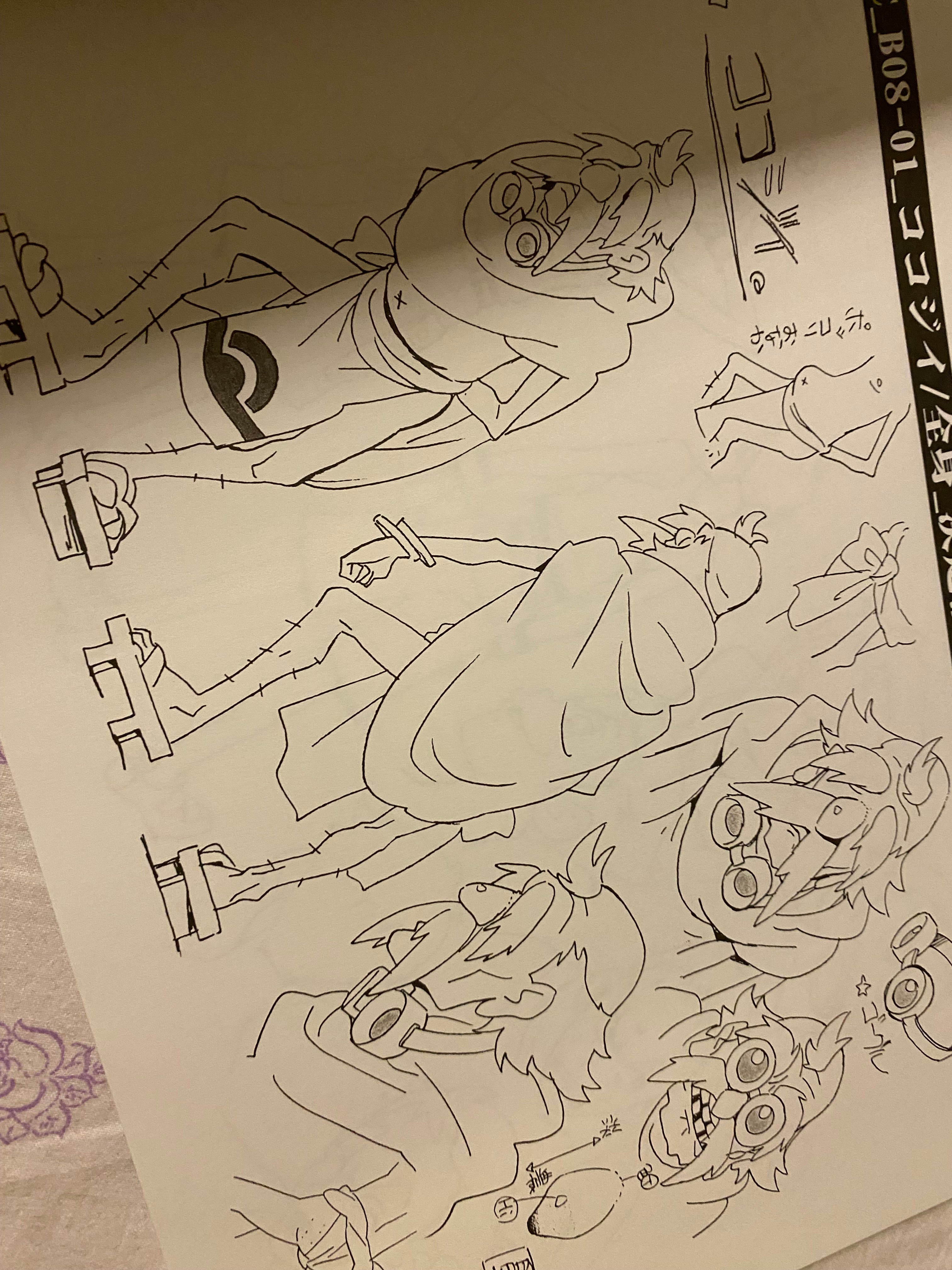 Gurren Lagann - Tengen Toppa Vol. 2 Movic Animation Artworks