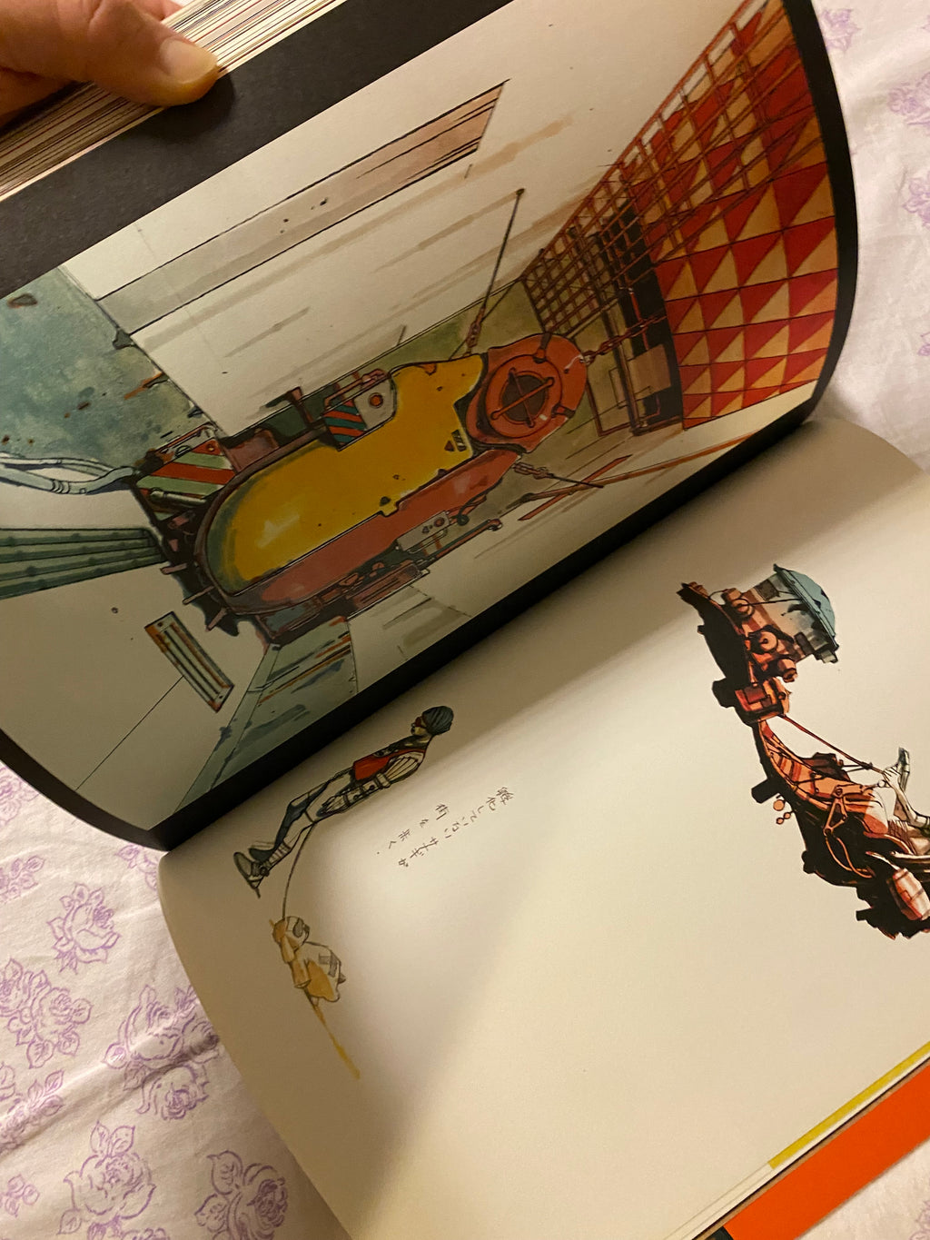 Koji Morimoto - Orange Scrapbook