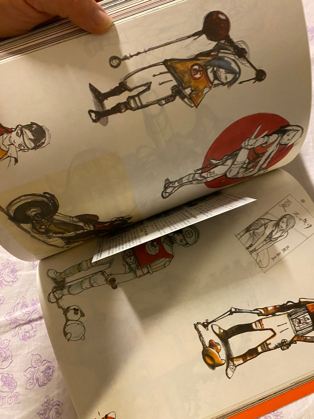 Koji Morimoto - Orange Scrapbook