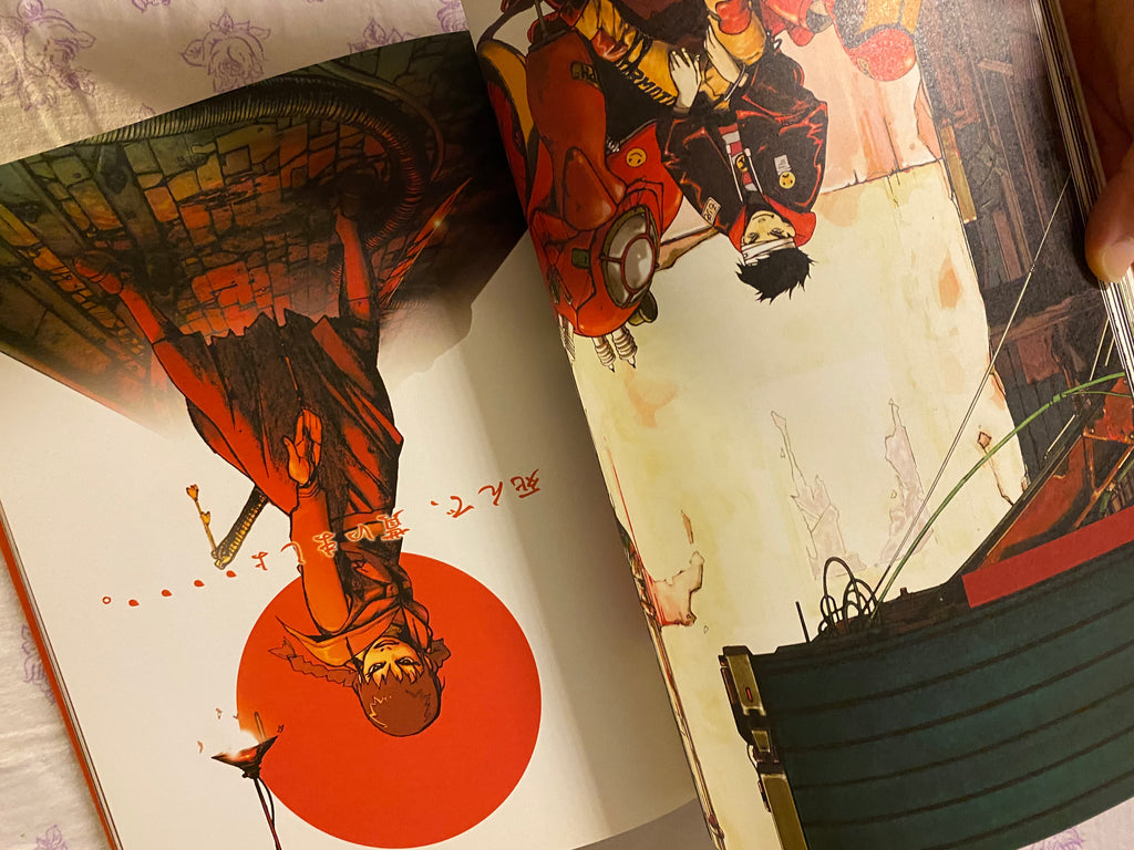 Koji Morimoto - Orange Scrapbook