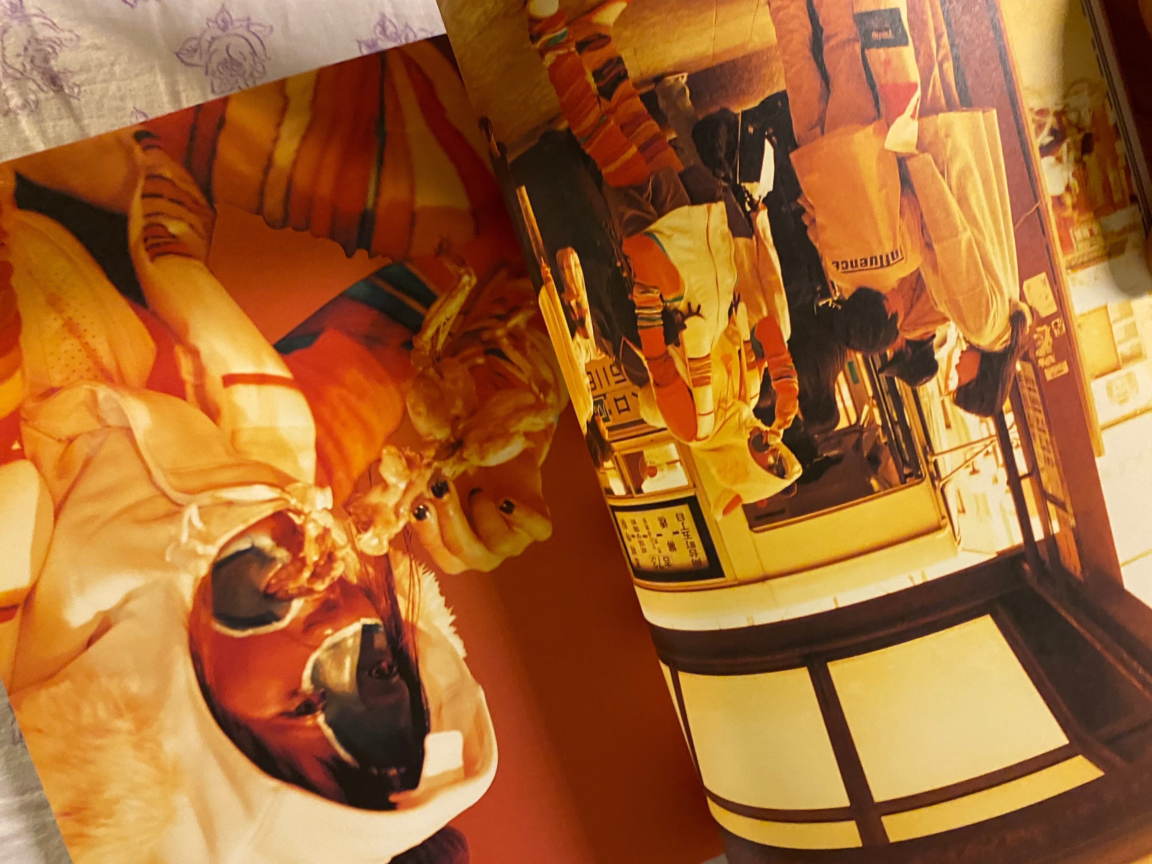 Koji Morimoto - Orange Scrapbook