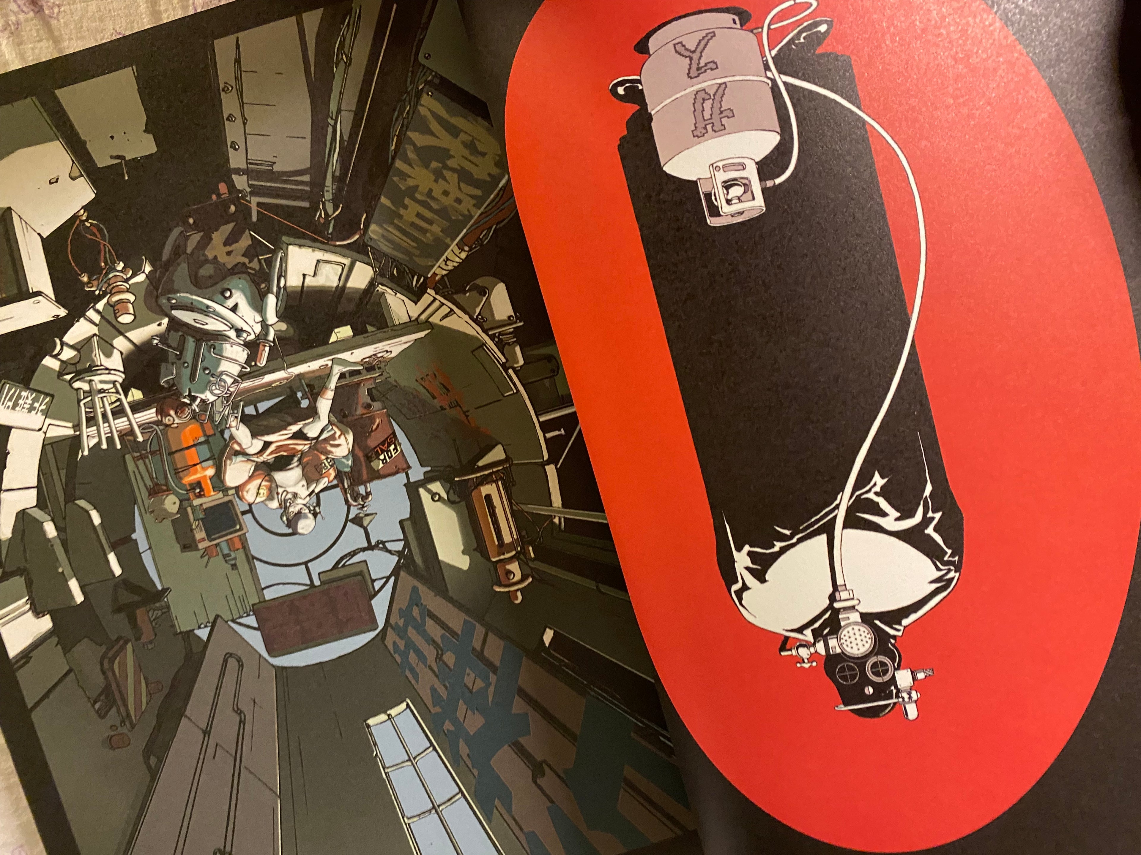 Koji Morimoto - Orange Scrapbook