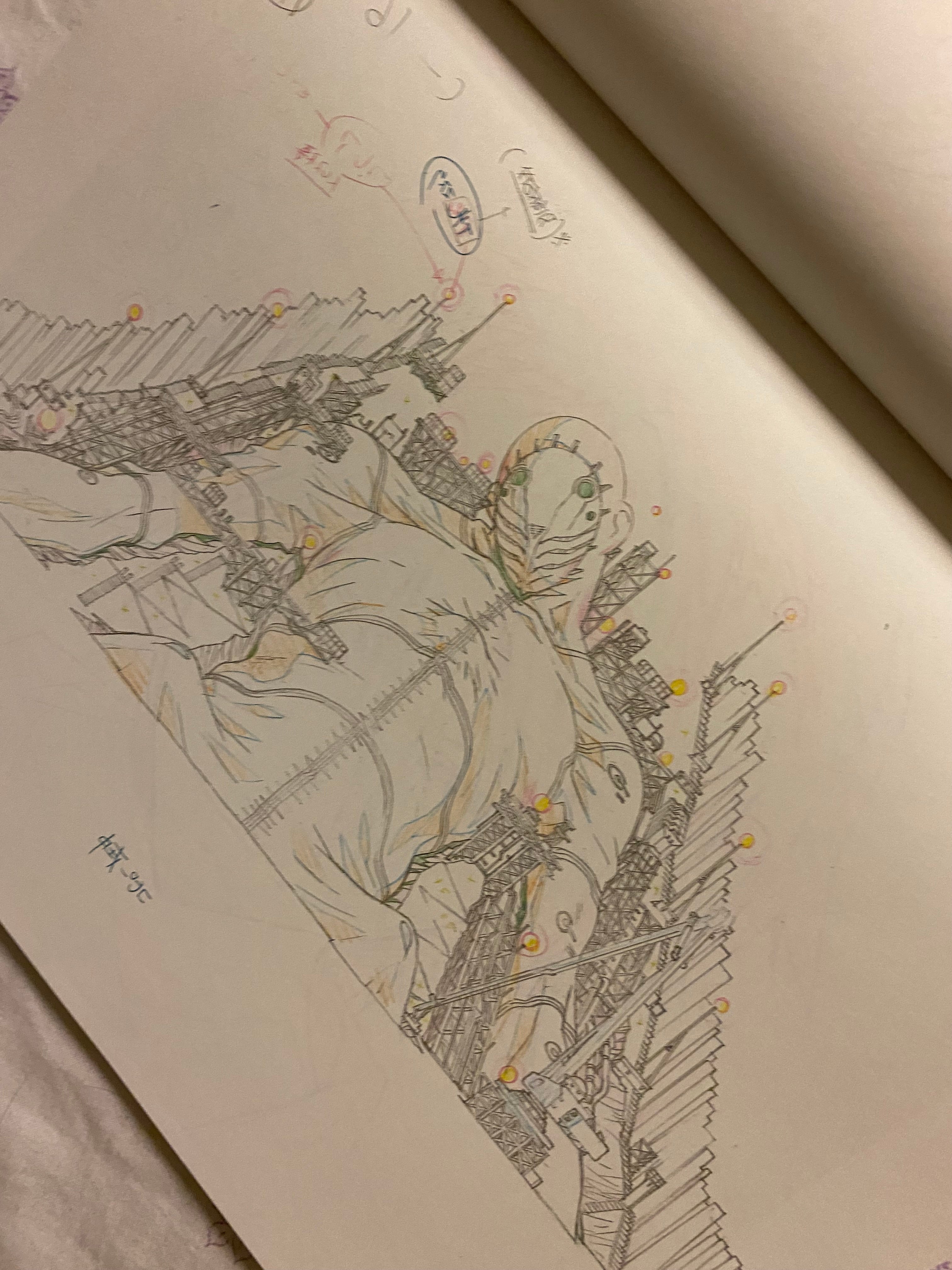 Neon Genesis Evangelion - Exhibition Catalogue 2013