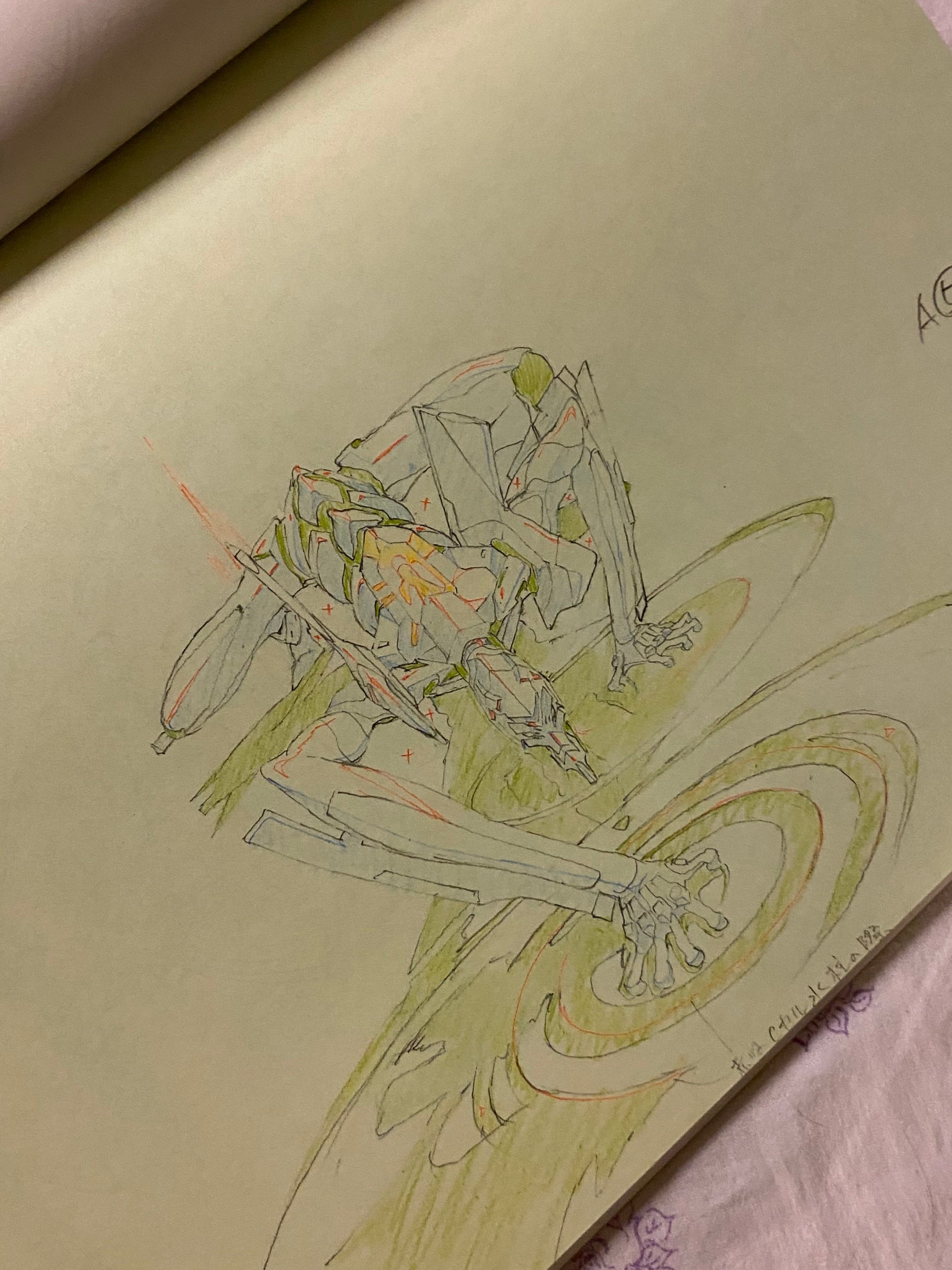 Neon Genesis Evangelion - Exhibition Catalogue 2013