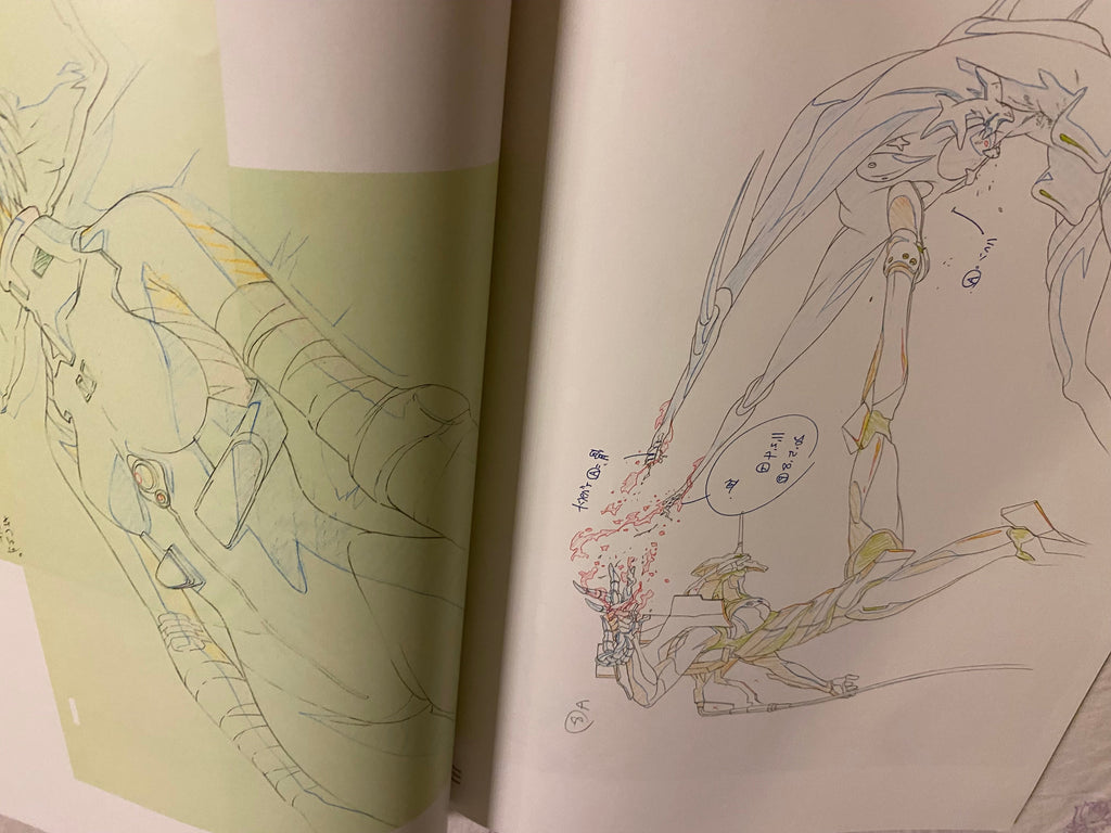 Neon Genesis Evangelion - Exhibition Catalogue 2013