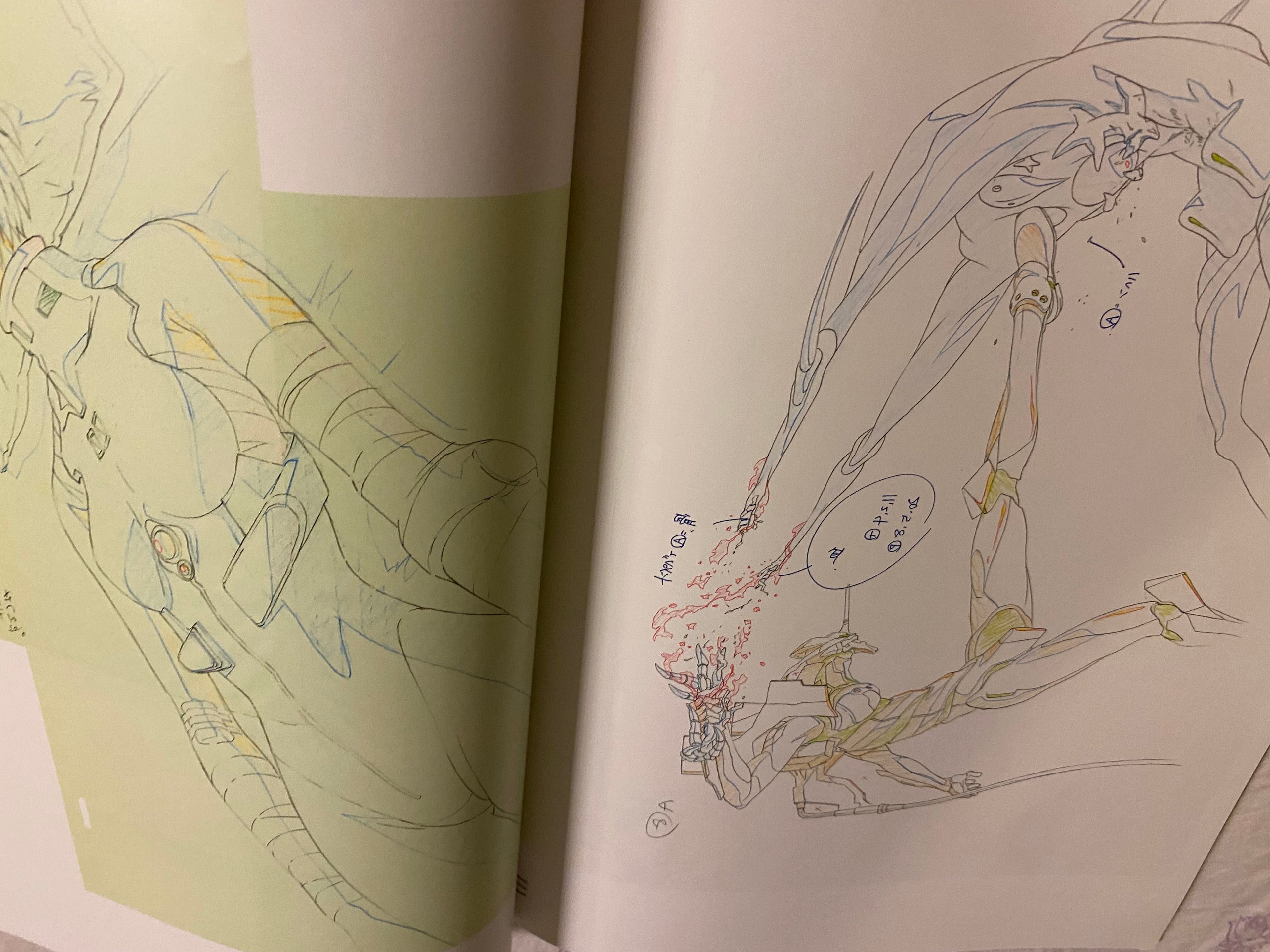 Neon Genesis Evangelion - Exhibition Catalogue 2013