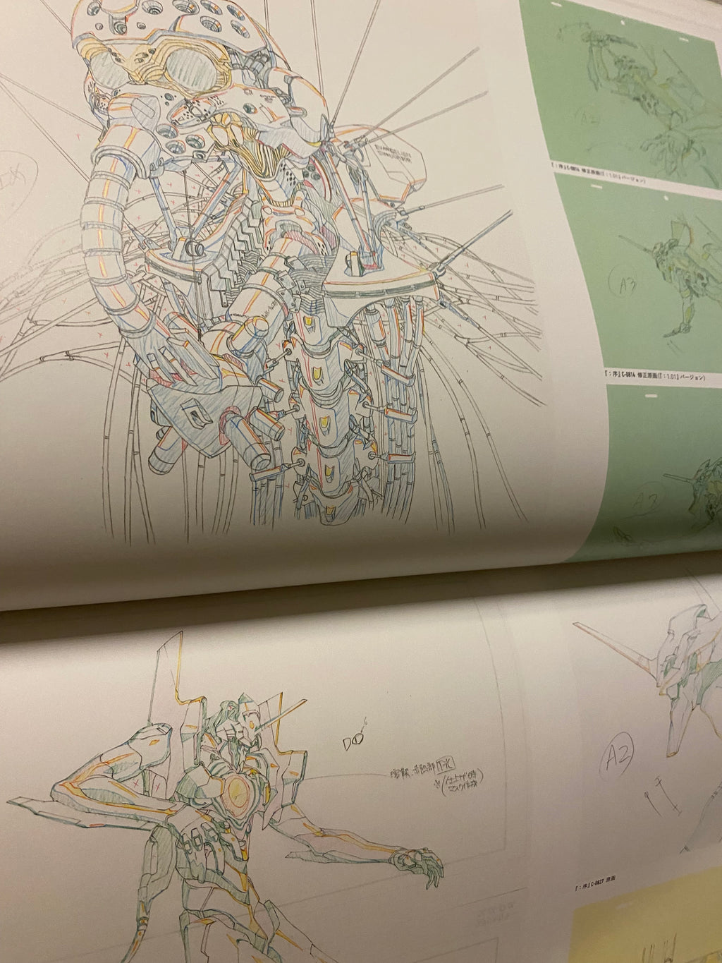 Neon Genesis Evangelion - Exhibition Catalogue 2013