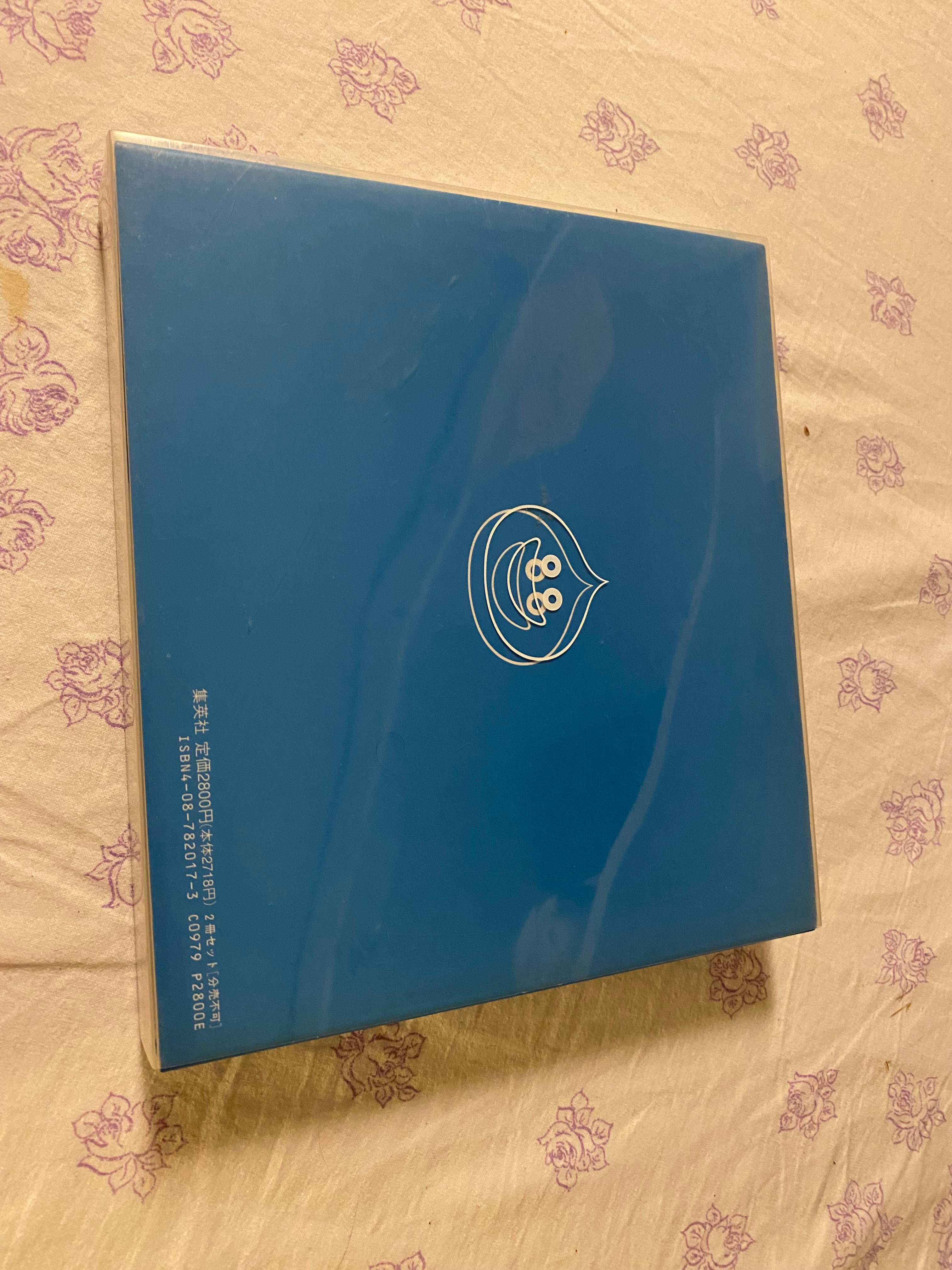 Dragon Quest - Akira Toriyama Monster illustrations Deluxe Edition