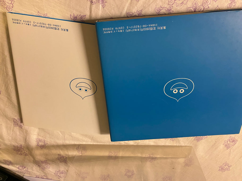 Dragon Quest - Akira Toriyama Monster illustrations Deluxe Edition