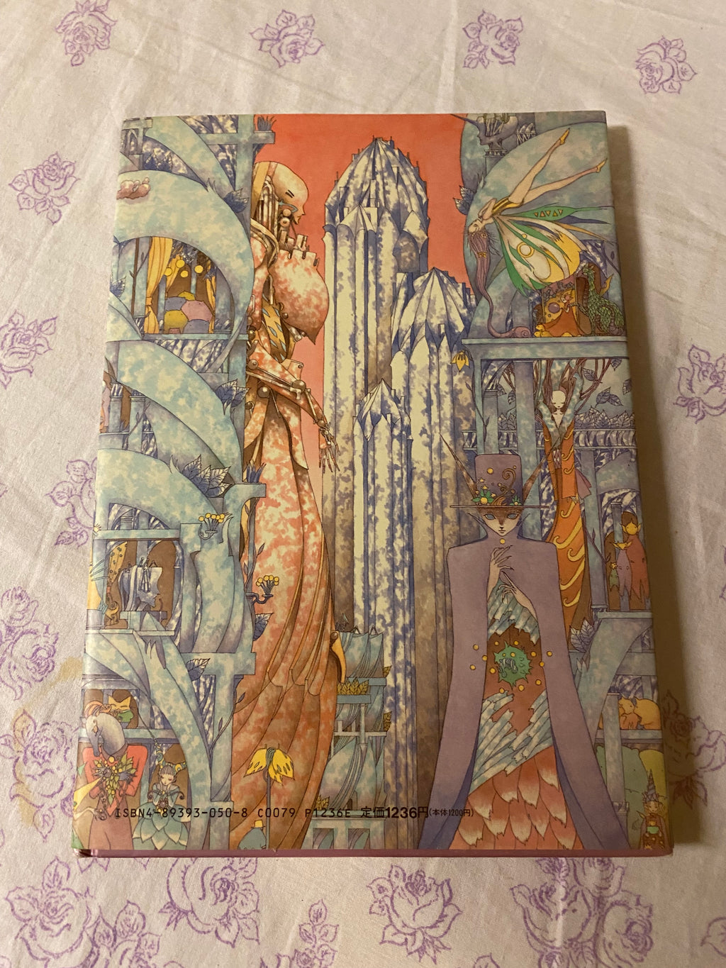 Hiroyuki Kato & Keisuke Goto - Alchemist Turandot