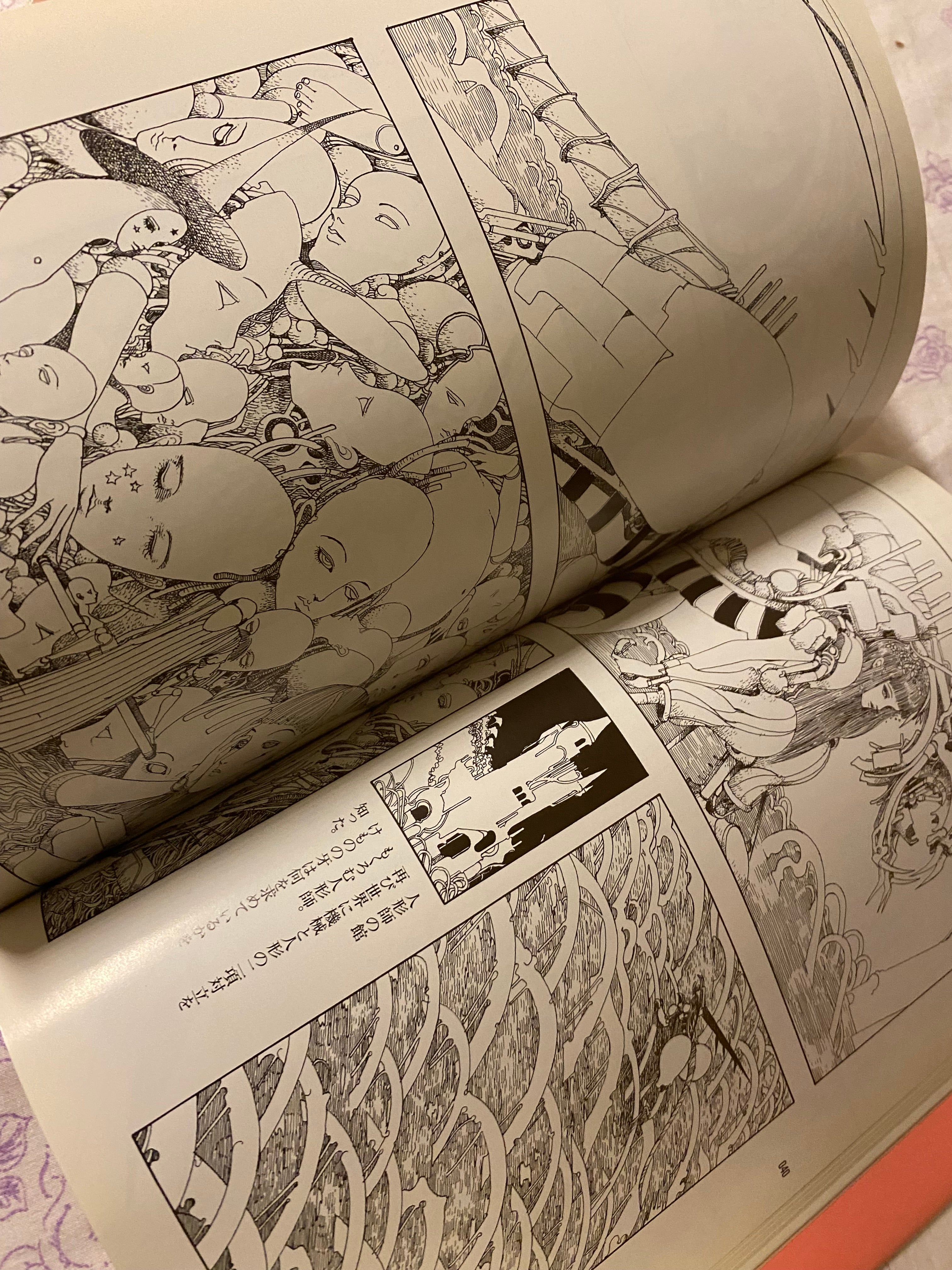 Hiroyuki Kato & Keisuke Goto - Alchemist Turandot