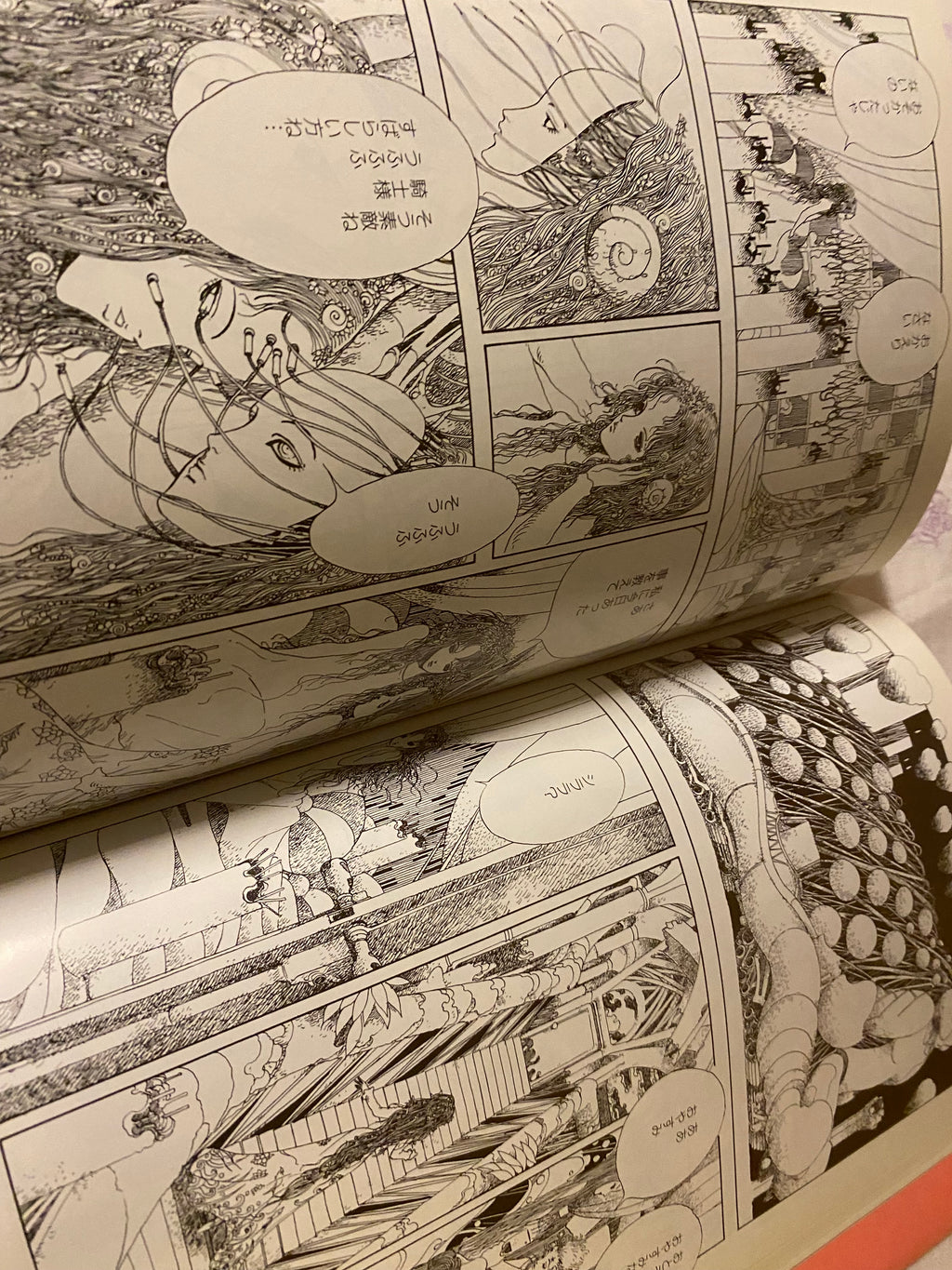 Hiroyuki Kato & Keisuke Goto - Alchemist Turandot