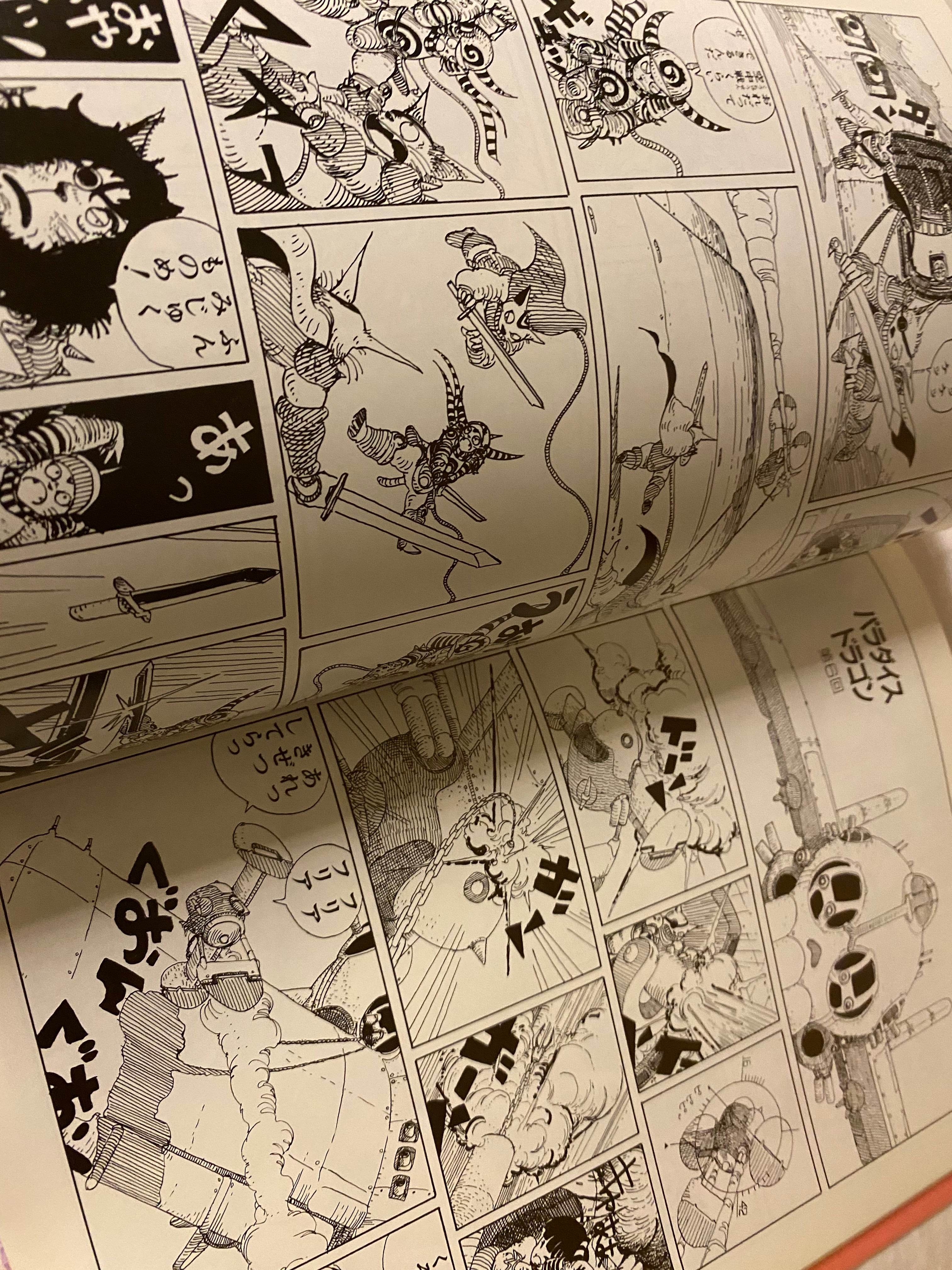 Hiroyuki Kato & Keisuke Goto - Alchemist Turandot