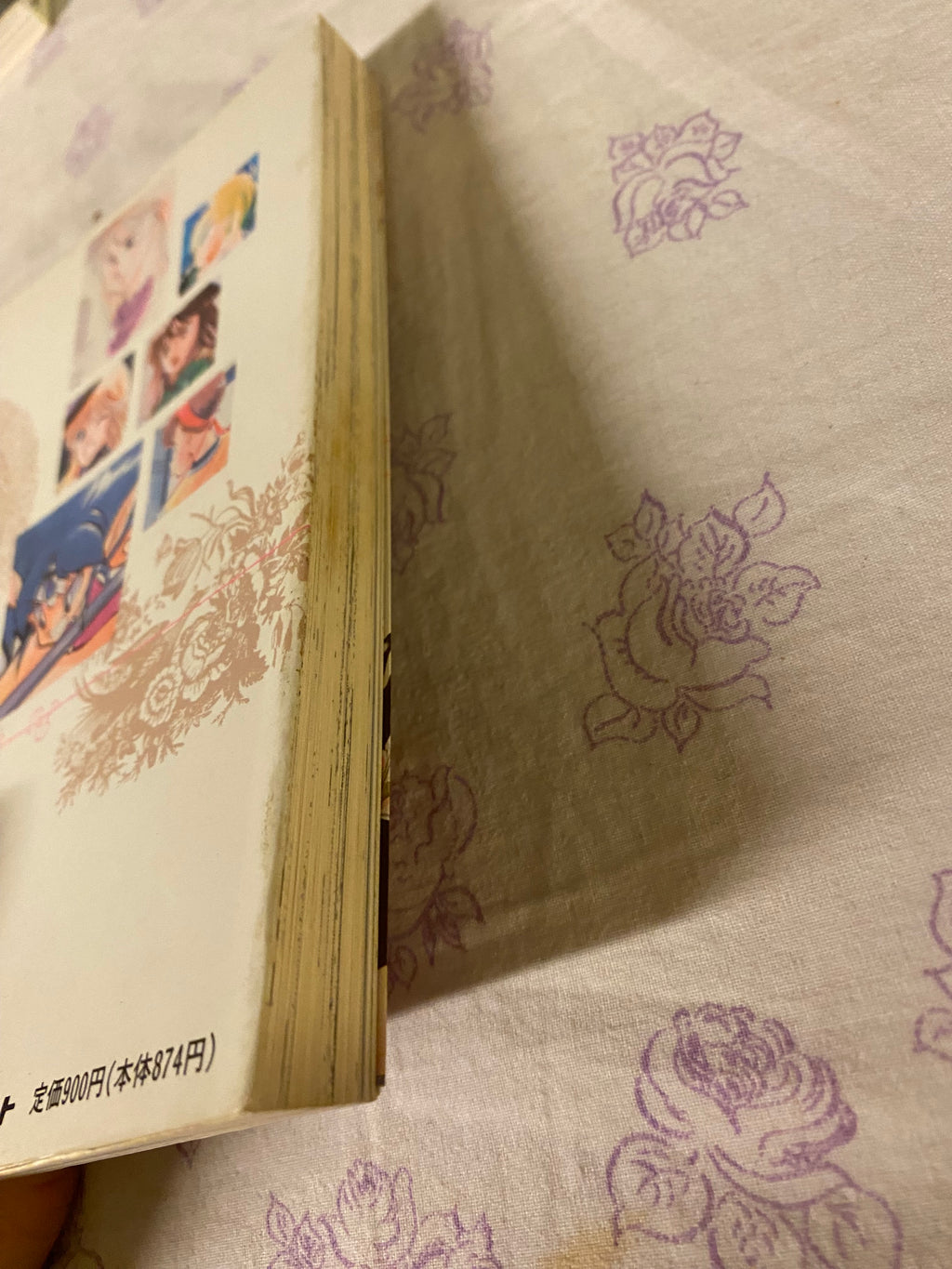 Bishōjo Carnival  - Laport Comics 1989