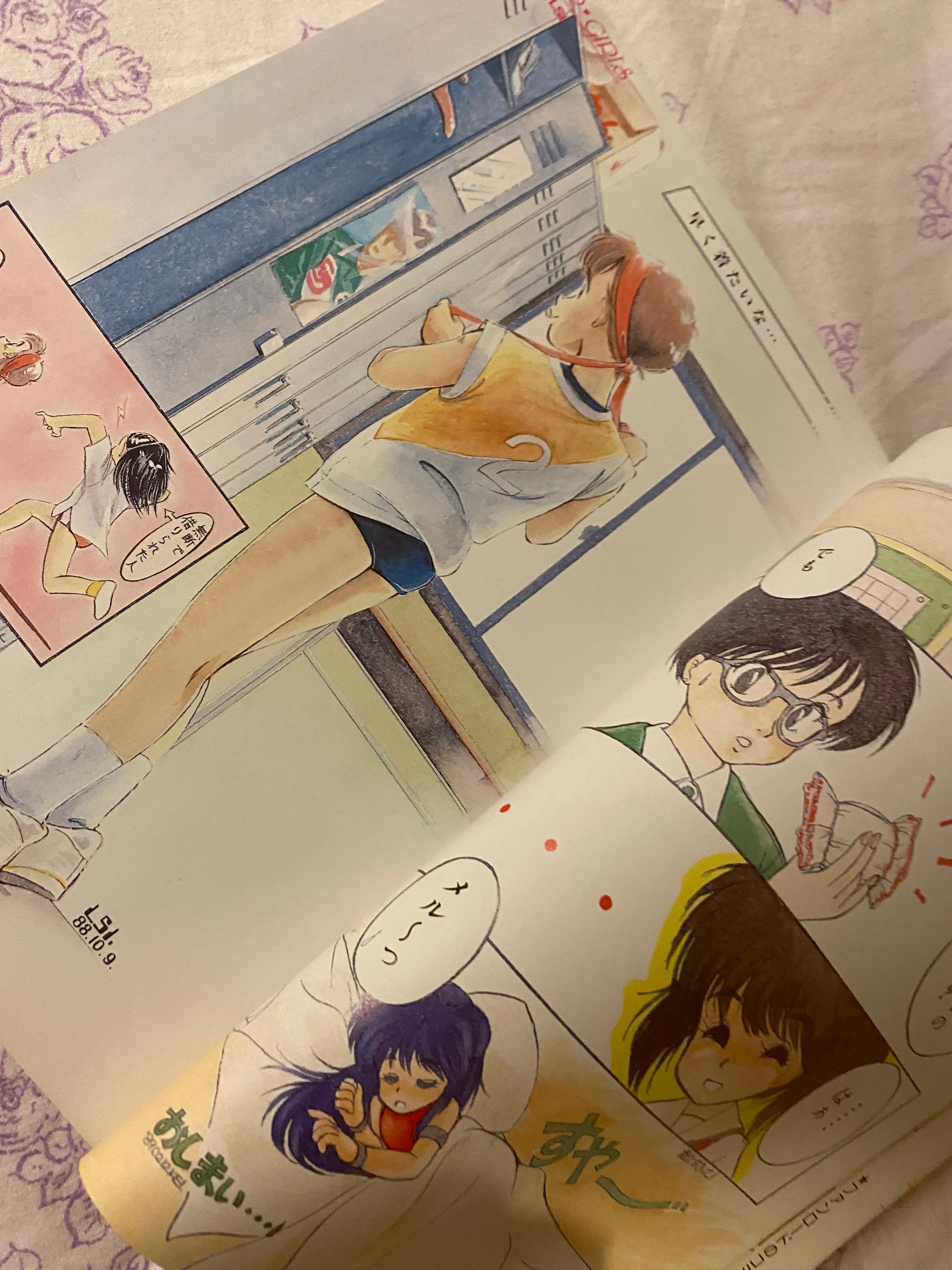 Bishōjo Carnival  - Laport Comics 1989