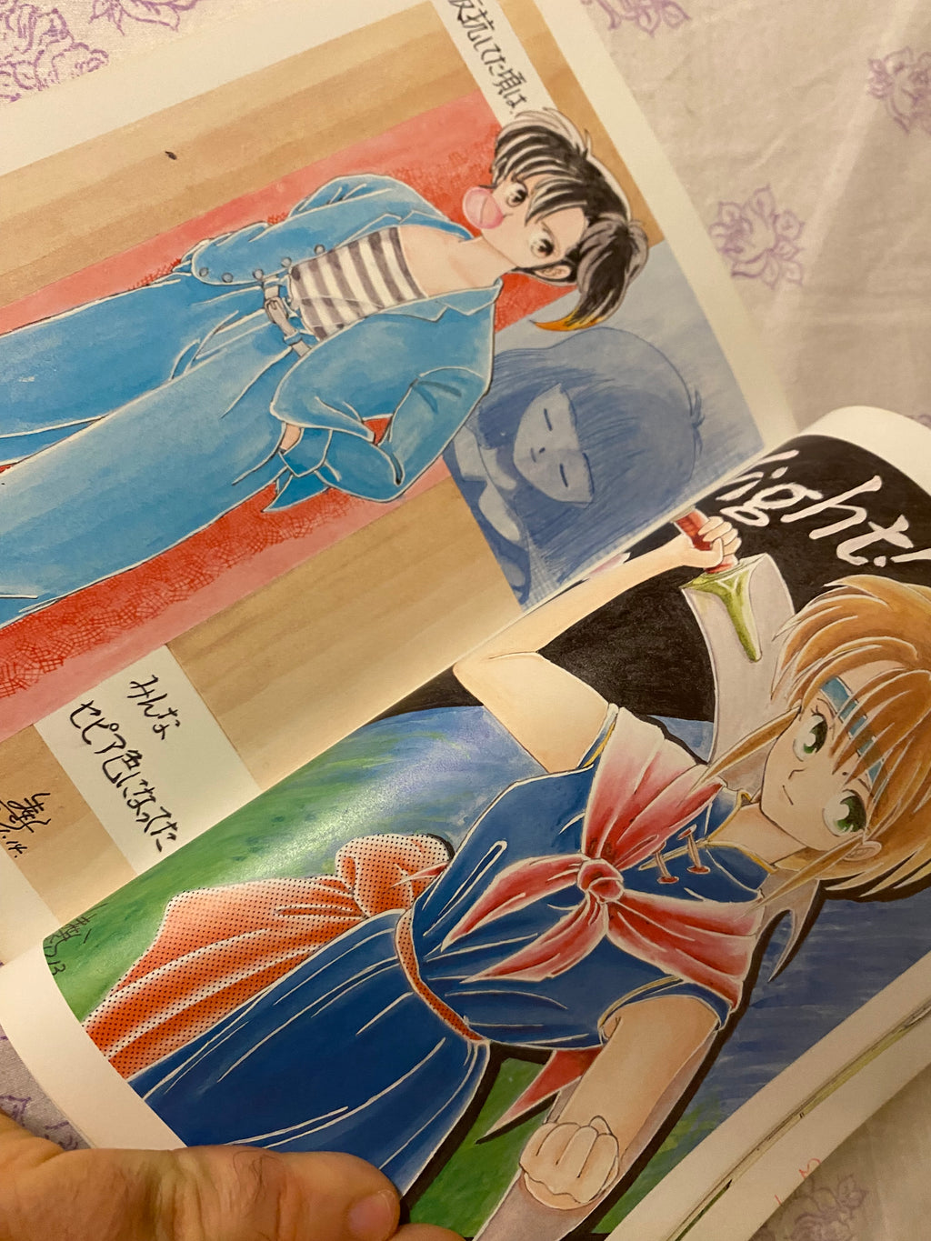 Bishōjo Carnival  - Laport Comics 1989