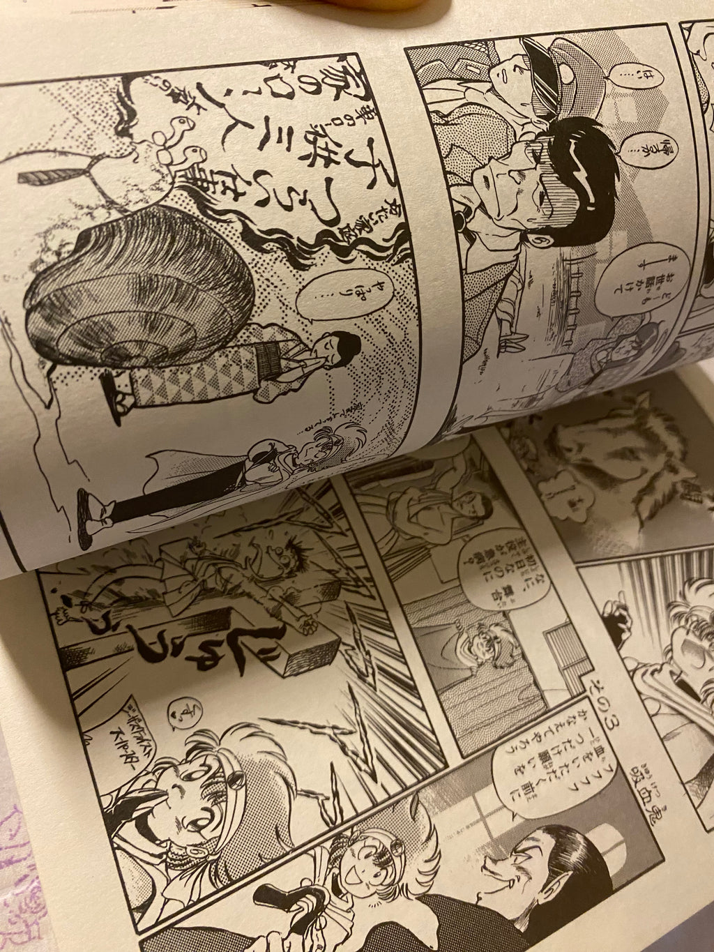 Bishōjo Carnival  - Laport Comics 1989