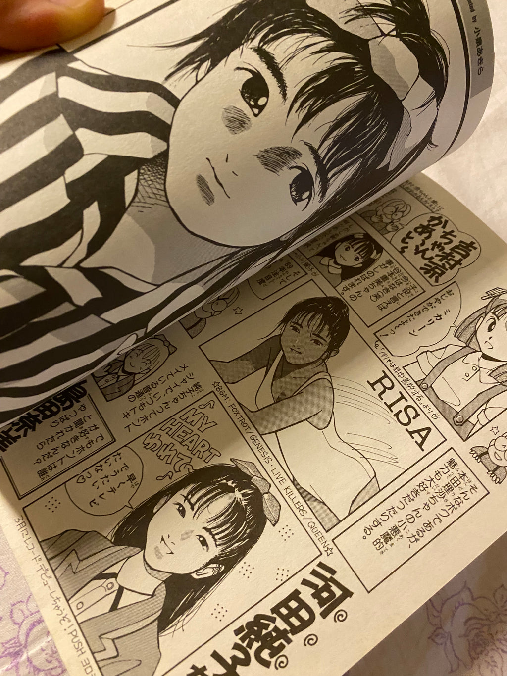 Bishōjo Carnival  - Laport Comics 1989