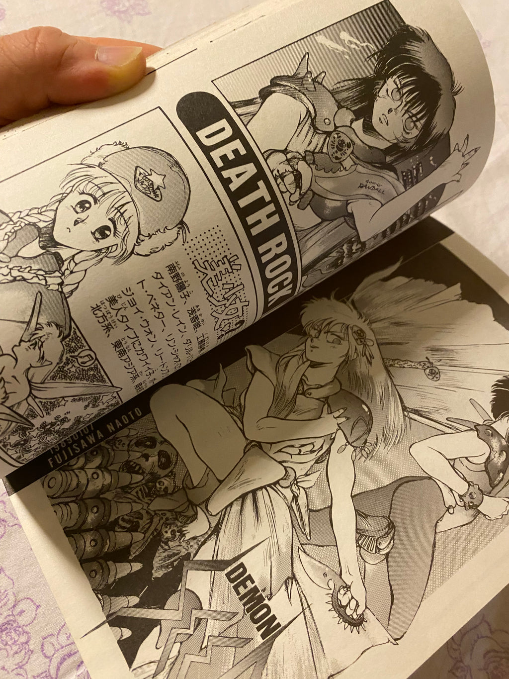 Bishōjo Carnival  - Laport Comics 1989