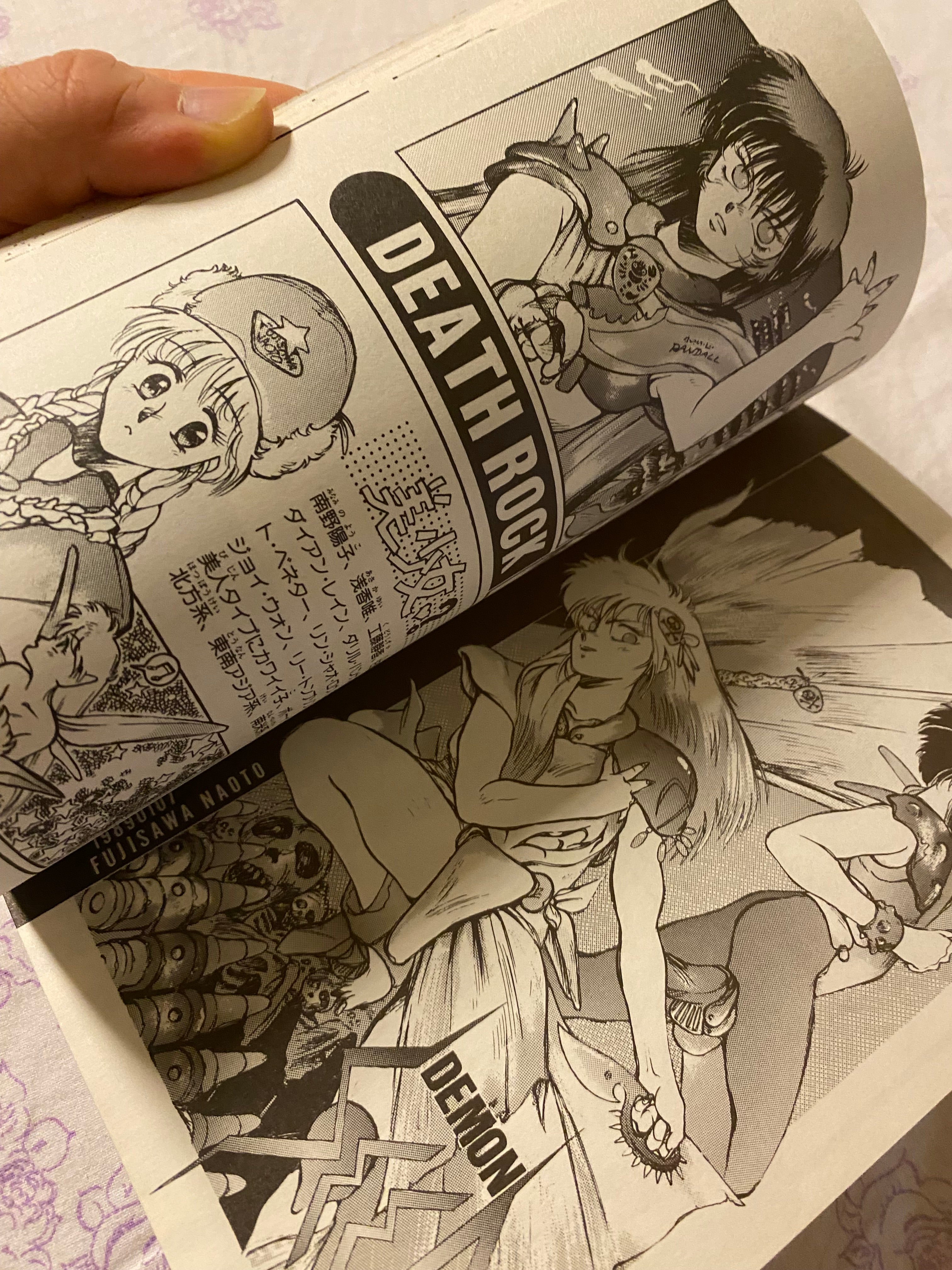 Bishōjo Carnival  - Laport Comics 1989