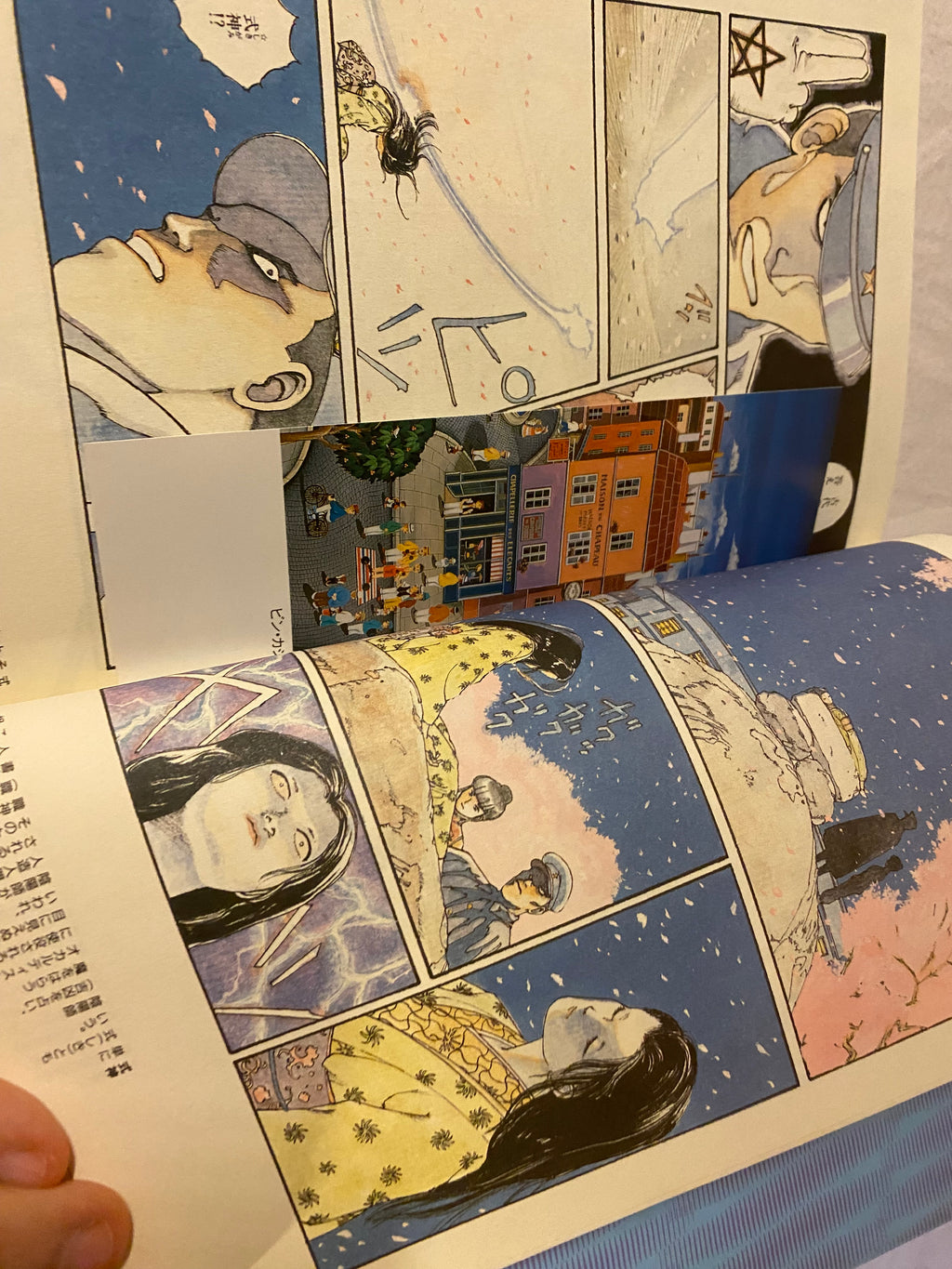 Fujiwara Kamui - Complete Works Vol. 4 Teito Monogatari/Doomed Megalopolis