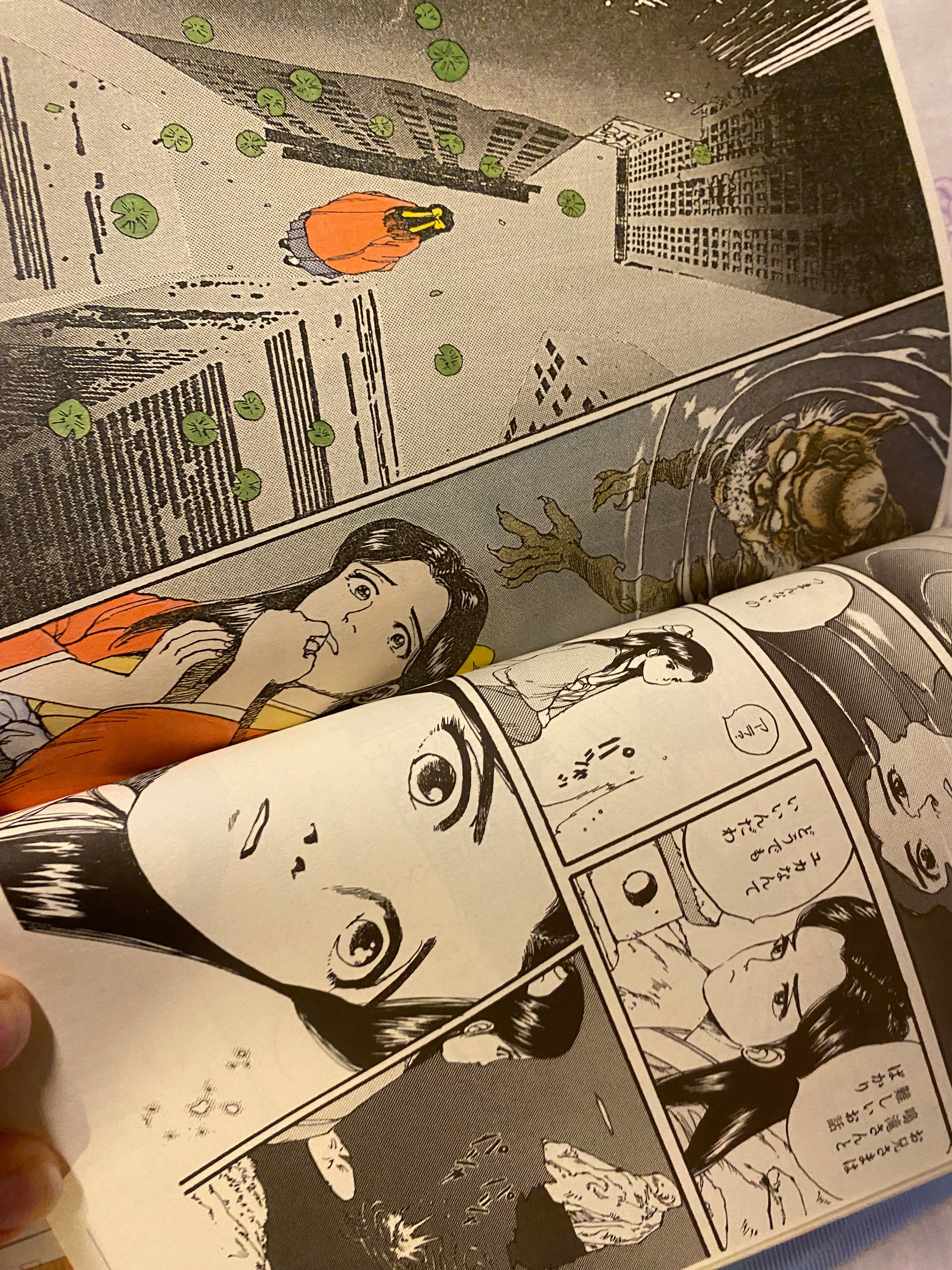 Fujiwara Kamui - Complete Works Vol. 4 Teito Monogatari/Doomed Megalopolis