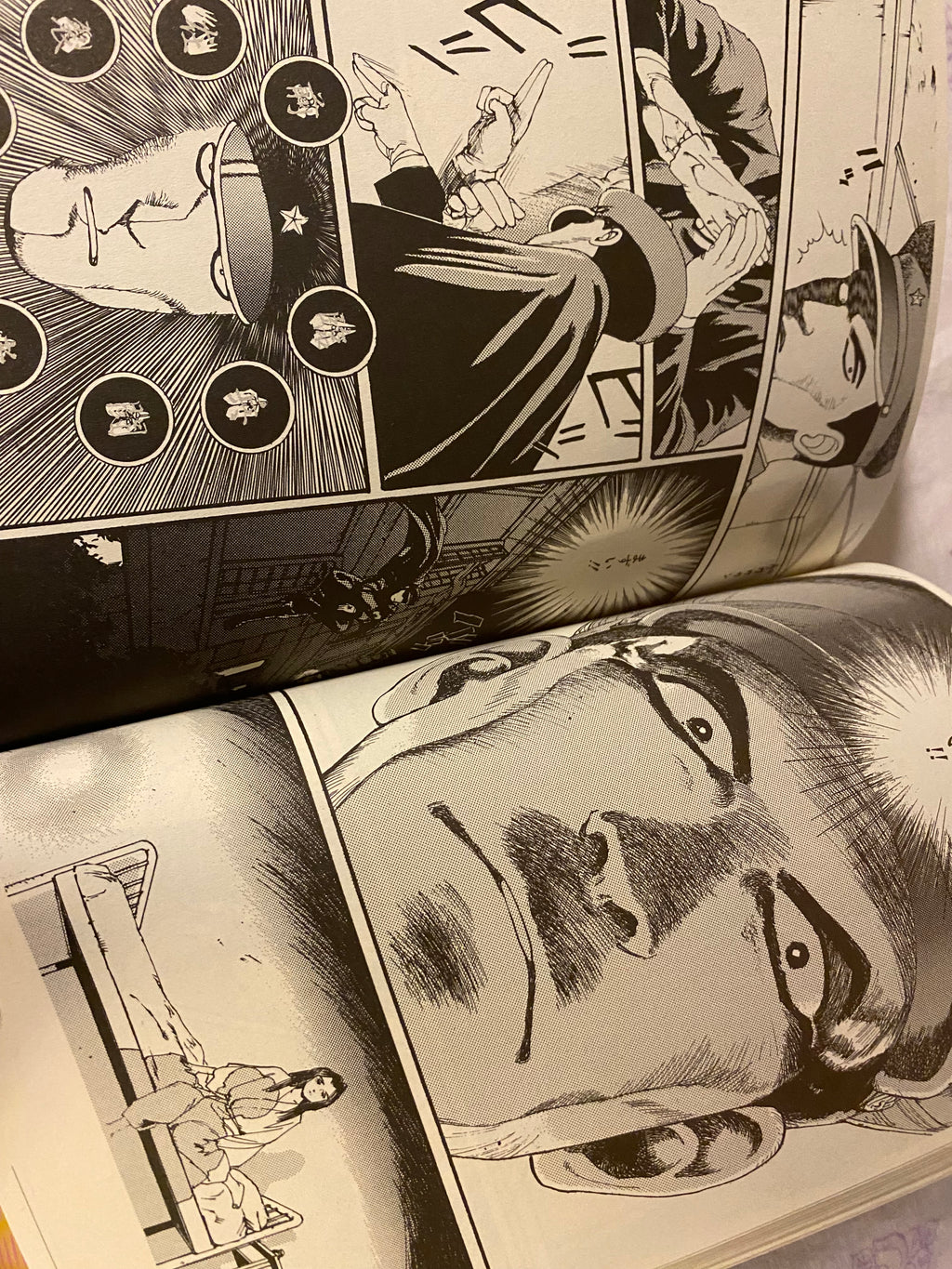 Fujiwara Kamui - Complete Works Vol. 4 Teito Monogatari/Doomed Megalopolis