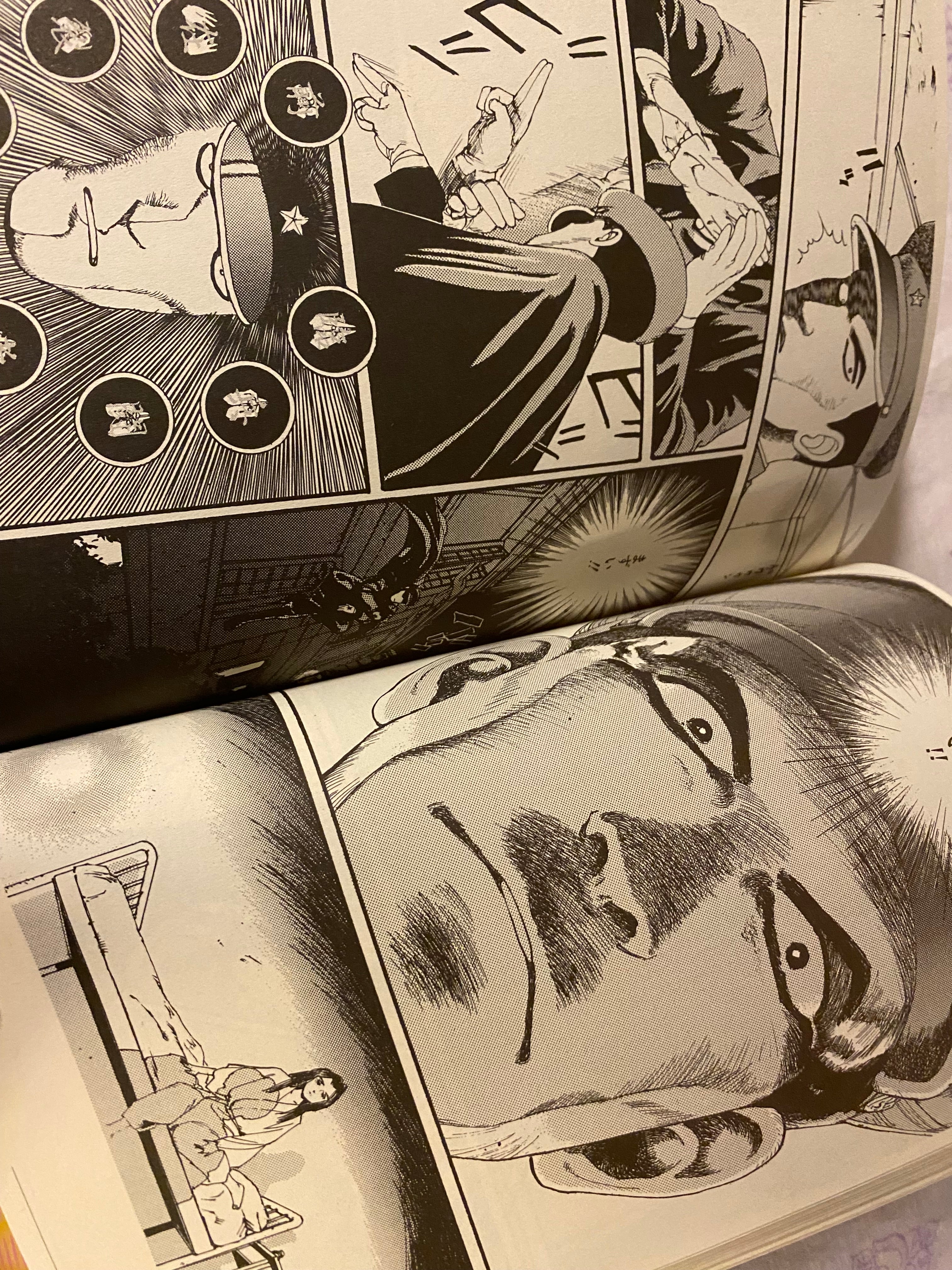 Fujiwara Kamui - Complete Works Vol. 4 Teito Monogatari/Doomed Megalopolis