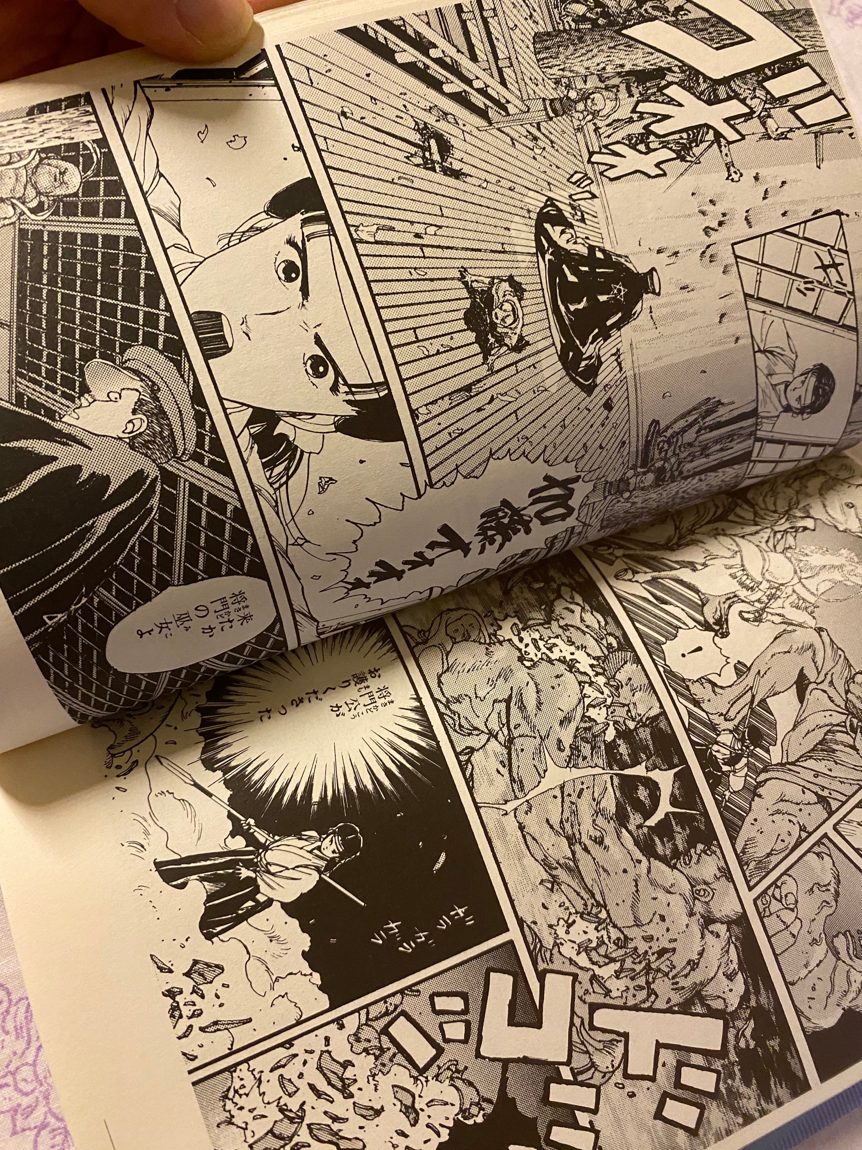 Fujiwara Kamui - Complete Works Vol. 4 Teito Monogatari/Doomed Megalopolis