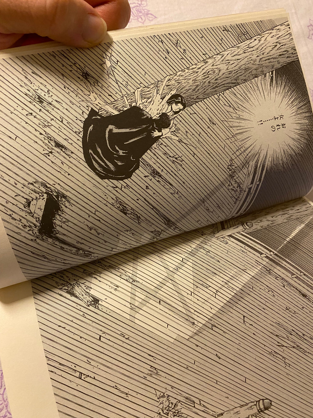 Fujiwara Kamui - Complete Works Vol. 4 Teito Monogatari/Doomed Megalopolis