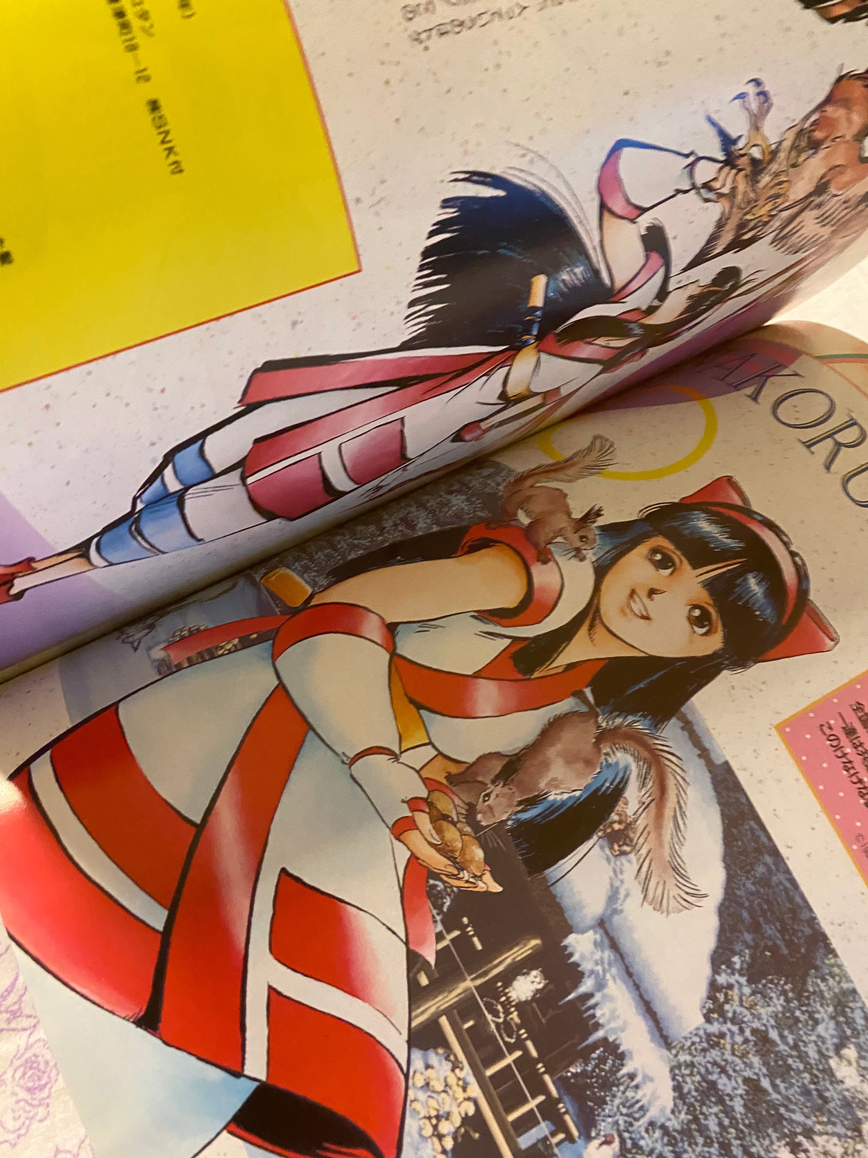 Gamest Mook: Gals Island Vol. 3